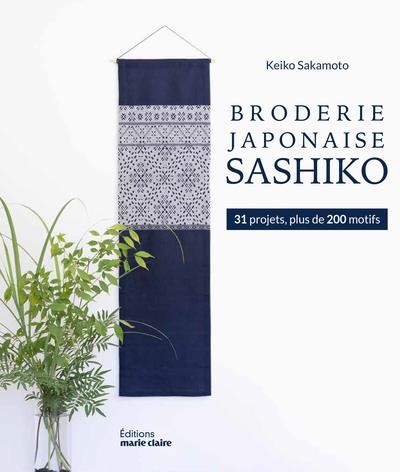 Le Sashiko en couleur - 25 accessoires originaux