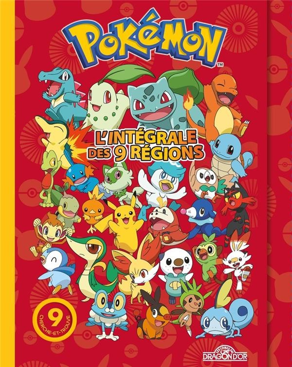 Mes coloriages cherche-et-trouve : Pokémon : une nouvelle aventure