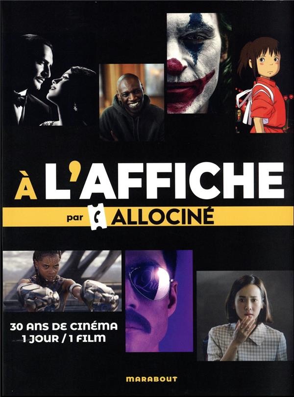 Poster saison 2 - Affiche 35 sur 61 - AlloCiné