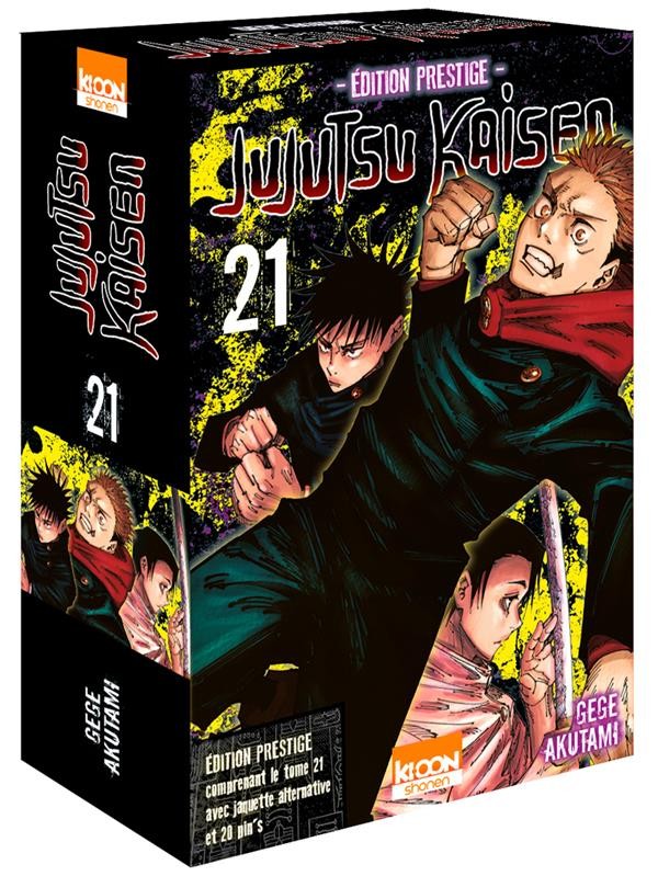 Jujutsu kaisen coffret tome 1 à 3