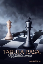 Tabula Rasa. White’s move. Territory of Seduction