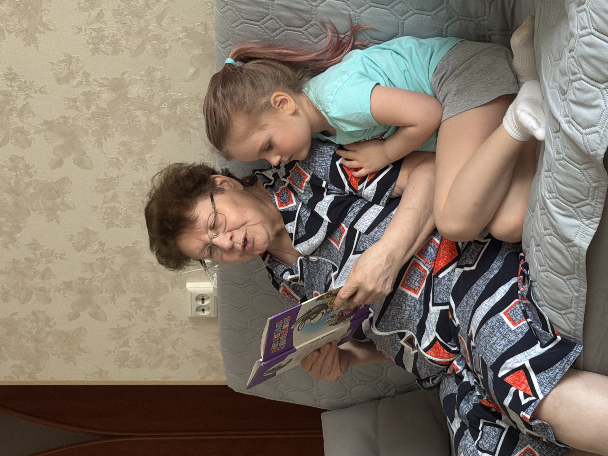 Family moments captured indoors in Chaikovsky, Russia