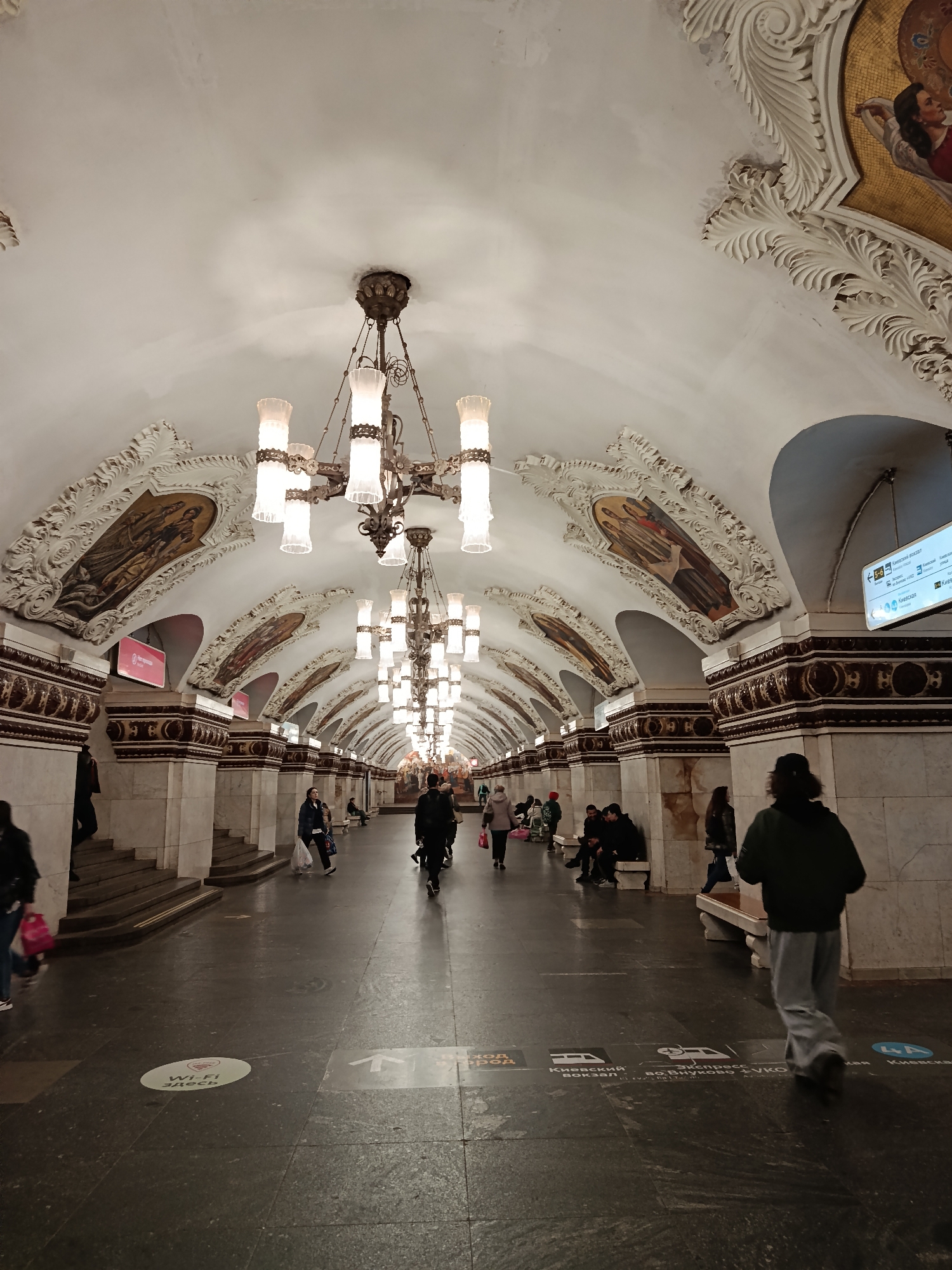 Moscow Metro Station's Soviet Mosaics and Architecture Documented