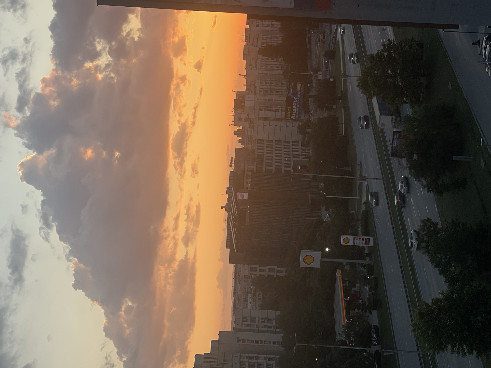 Evening sunset views and card game documented in Sofia