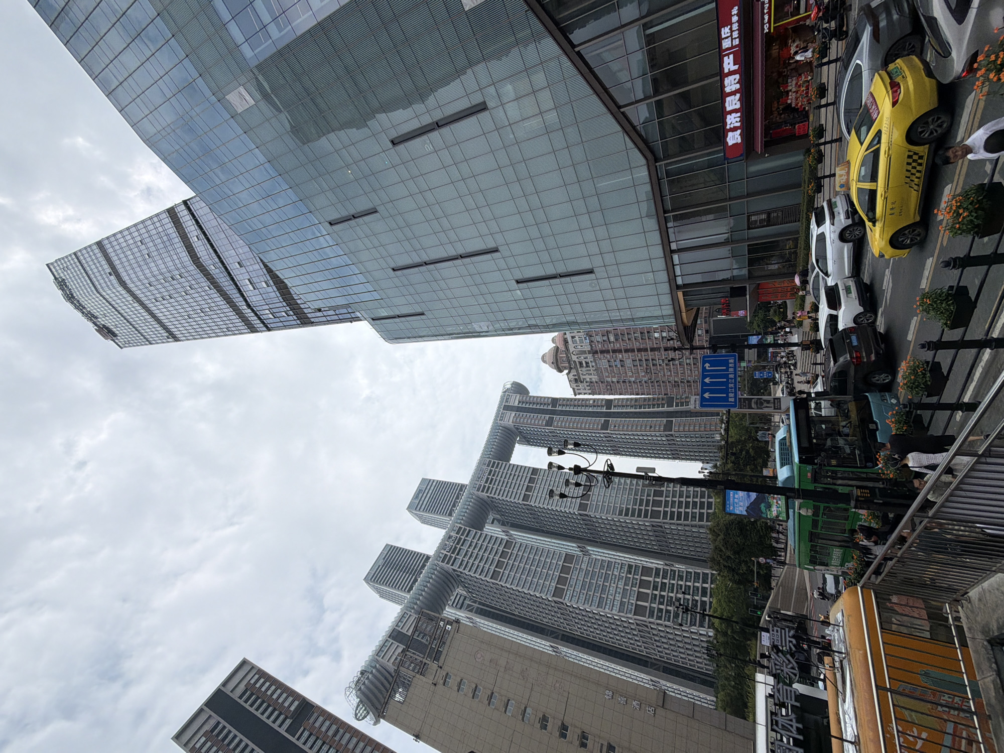 Street life in Chongqing's Yuzhong District near Raffles City