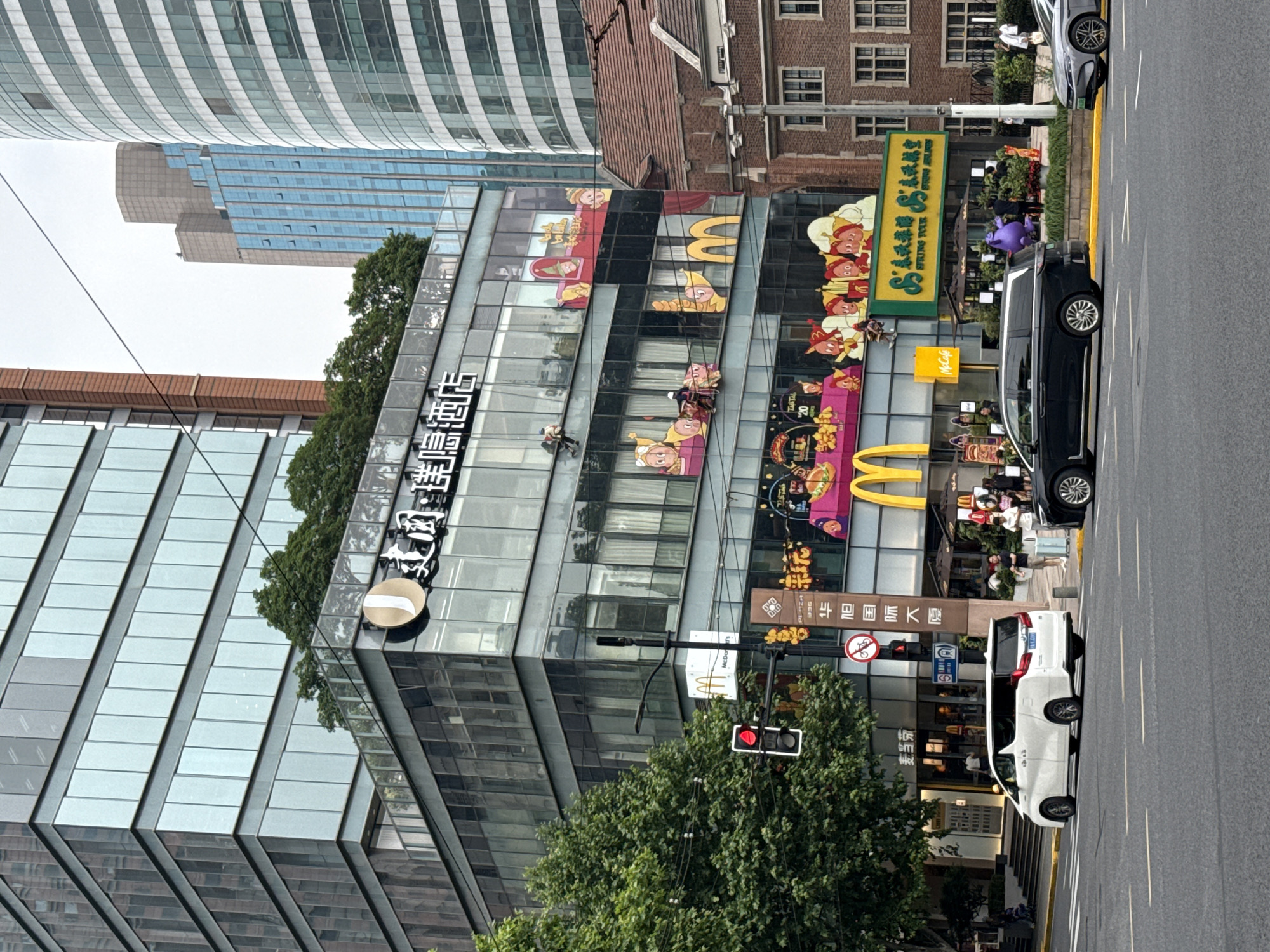 Morning walk through central Shanghai captures urban diversity