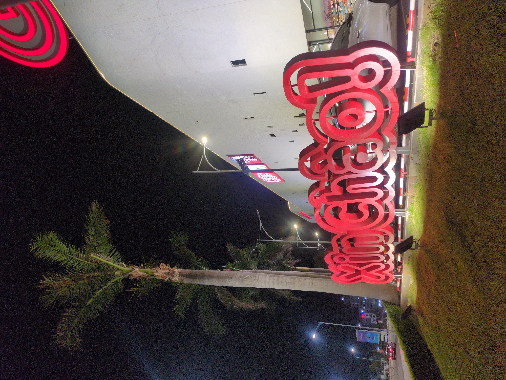Nighttime walkway scenes captured in South Quy Nhon Ward