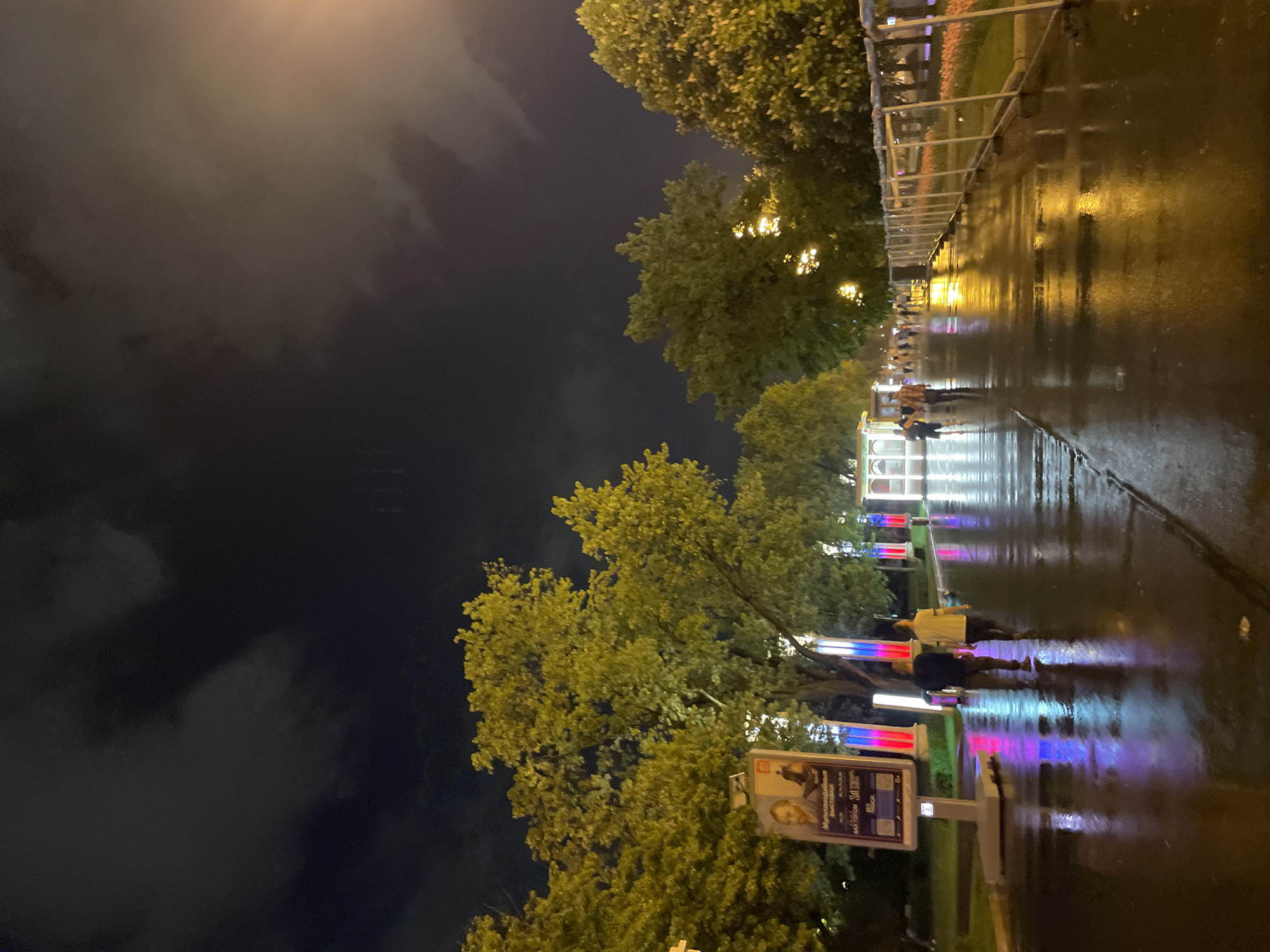 Evening stroll through illuminated VDNKh park Moscow captured