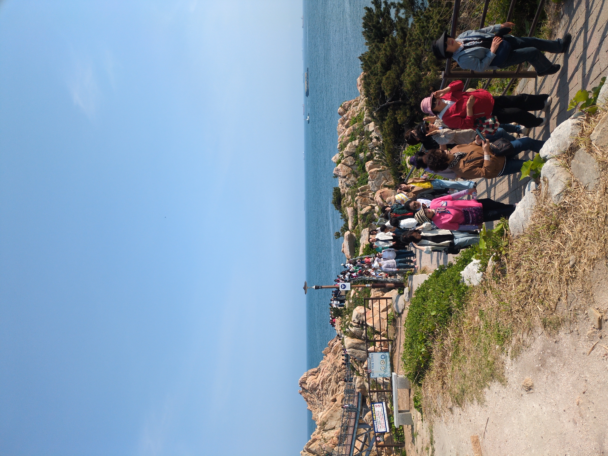 Coastal walkway scenes and damaged drone documented in Ulsan