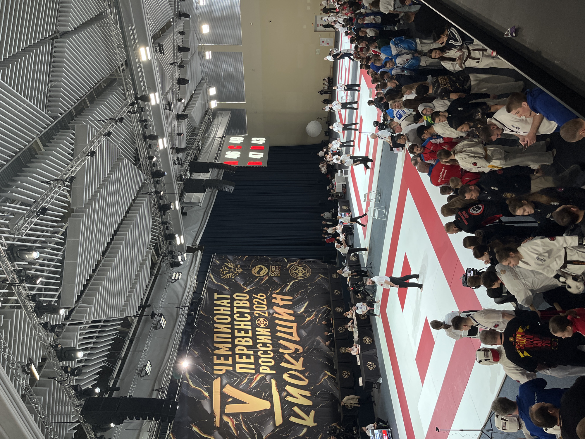 Russian Kyokushin Championship held in Zhavoronki under clear skies