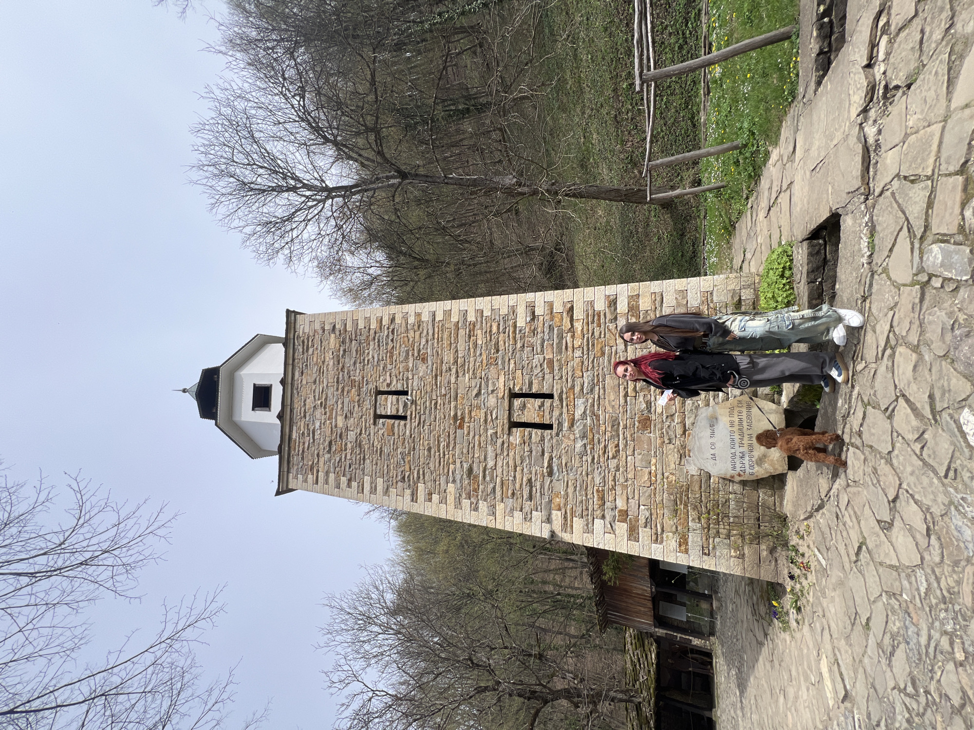Traditional crafts and watermills documented at Bulgarian heritage complex