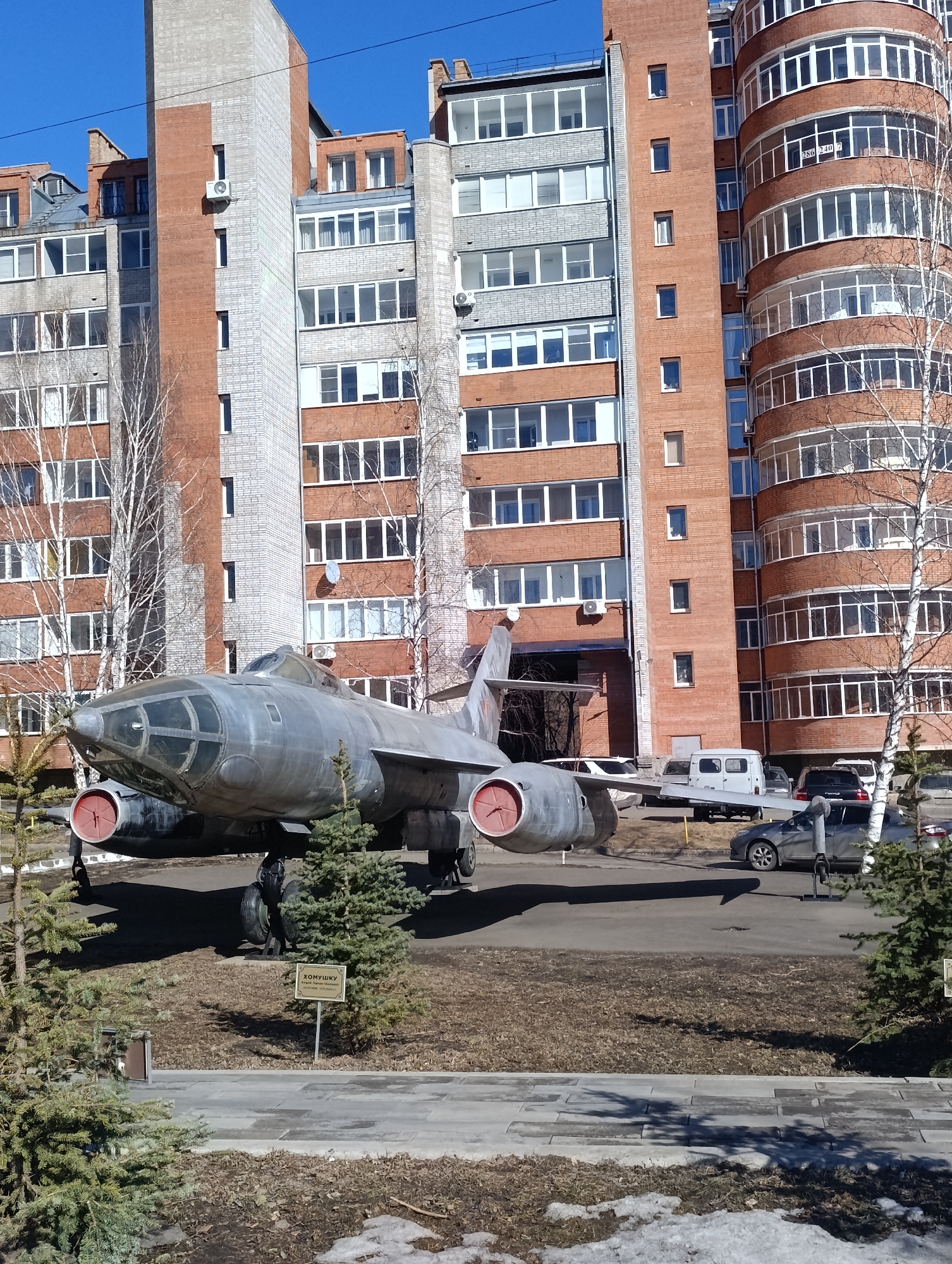 Visitor documents Soviet military display in Krasnoyarsk museum