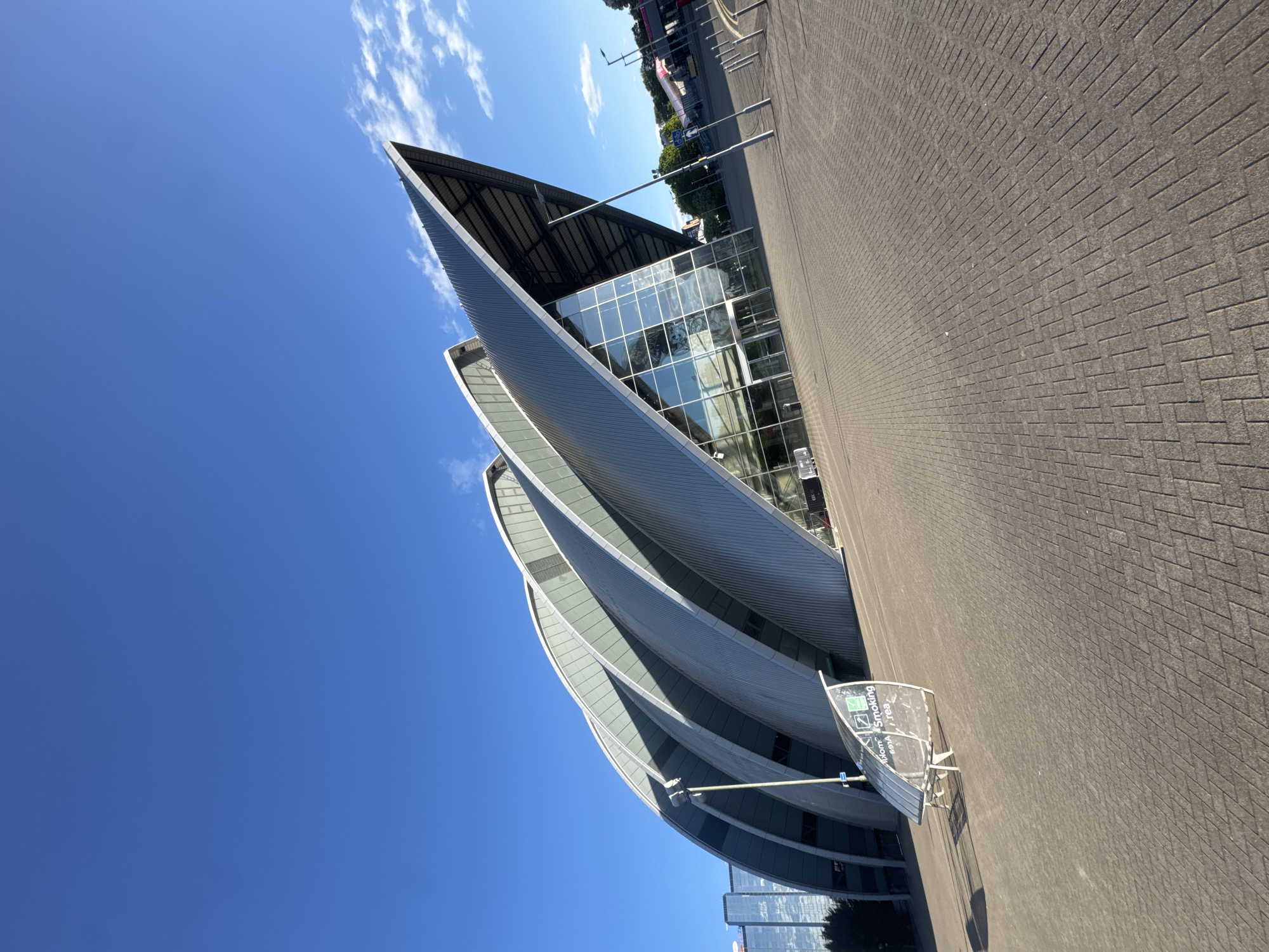 SEC Armadillo building photographed under clear skies in Glasgow