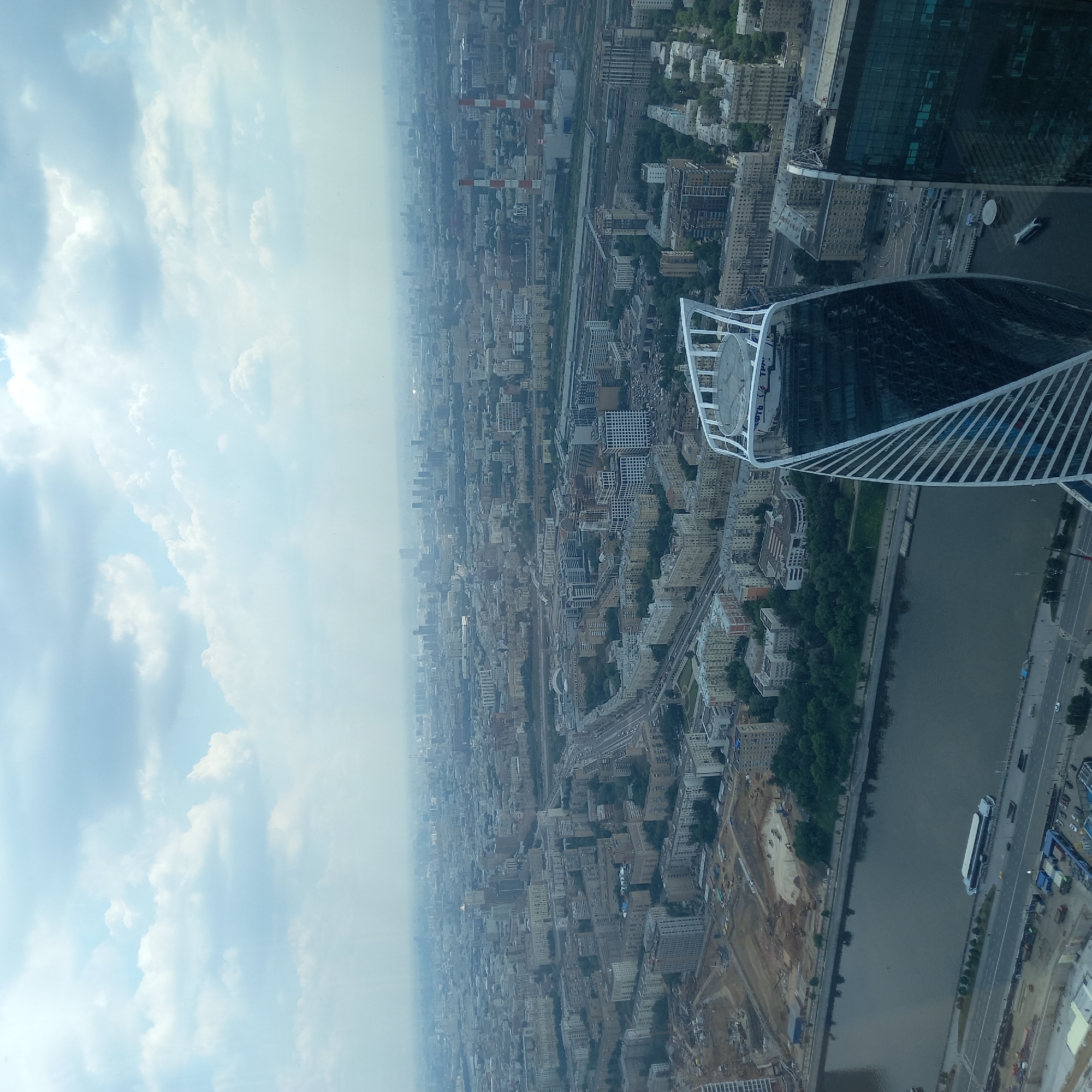 Witnesses Document Morning Cityscape Views From High-Rise Observation Points