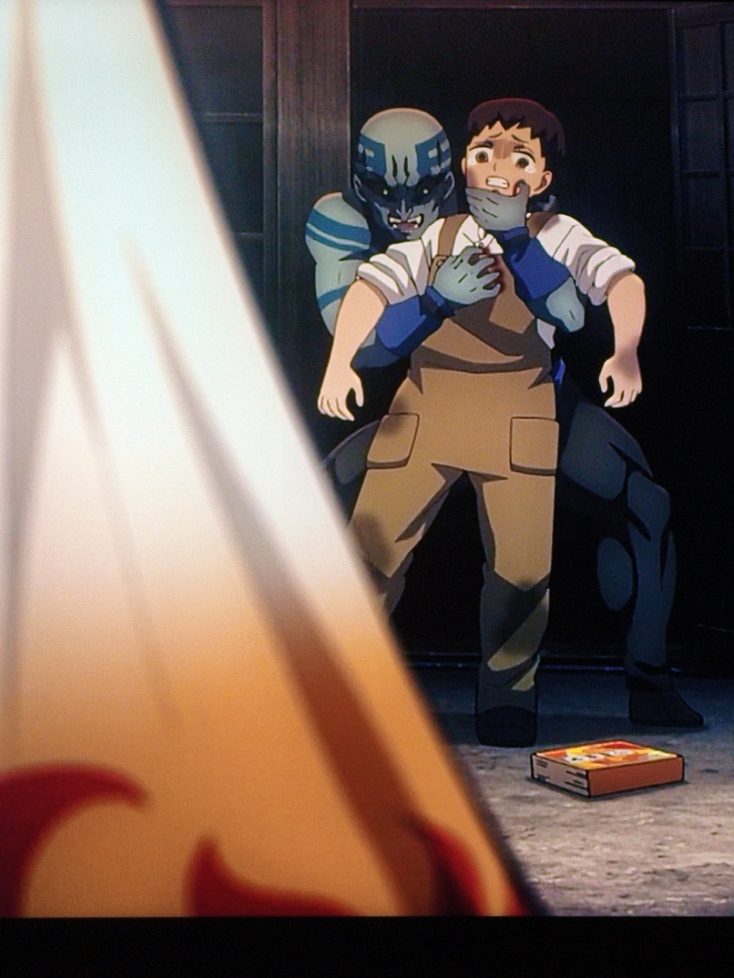 Event