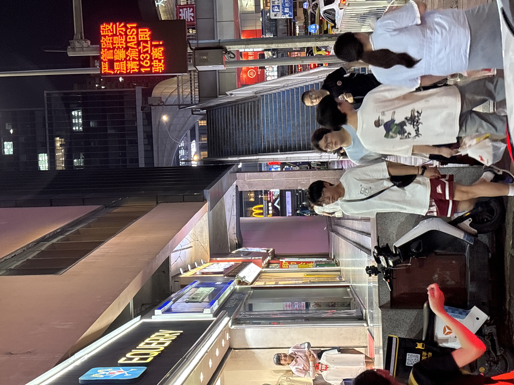 Evening street life documented in Shapingba District, Chongqing