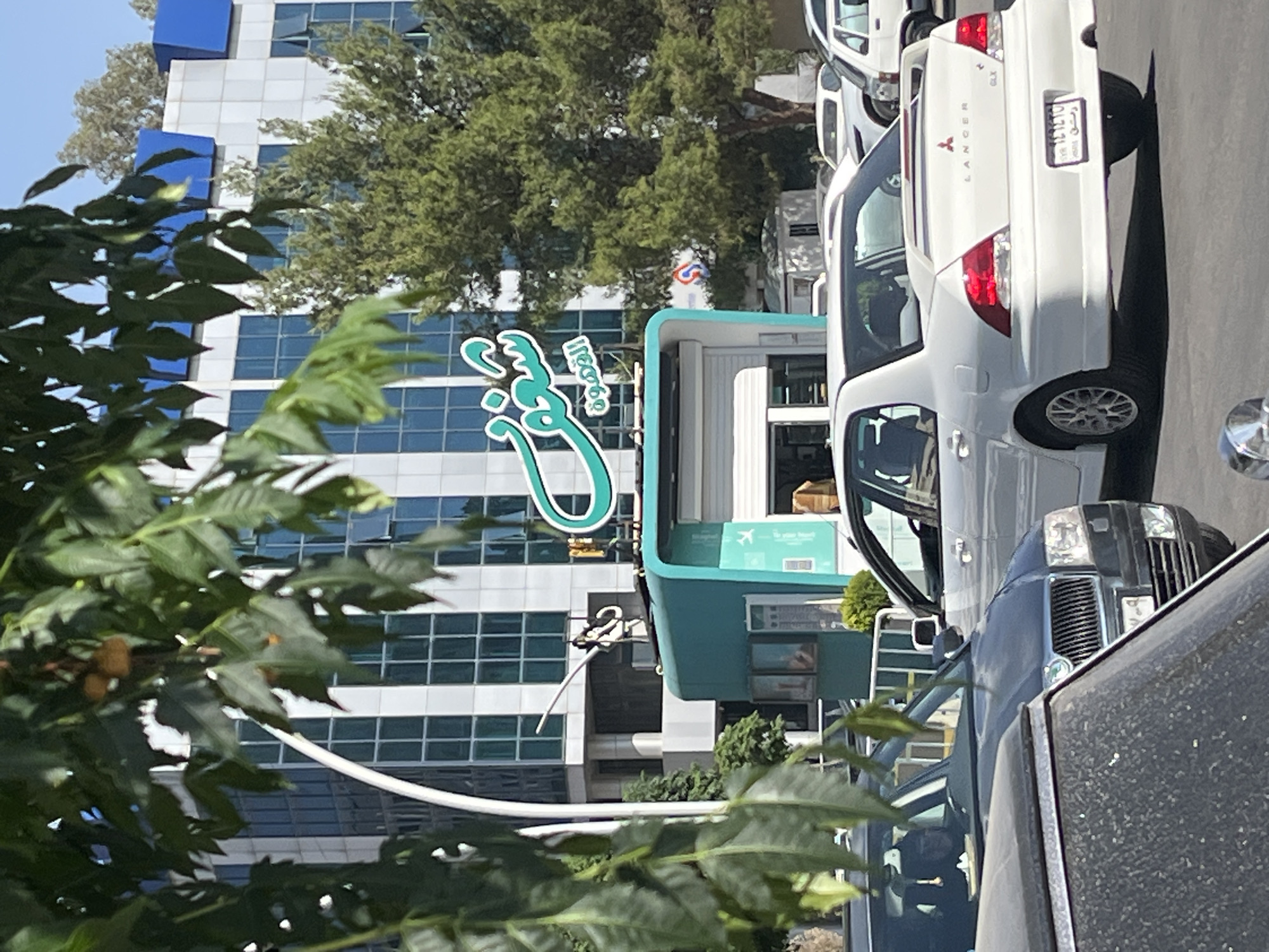 Witness documents daytime visit to Kafr Sousa shopping mall