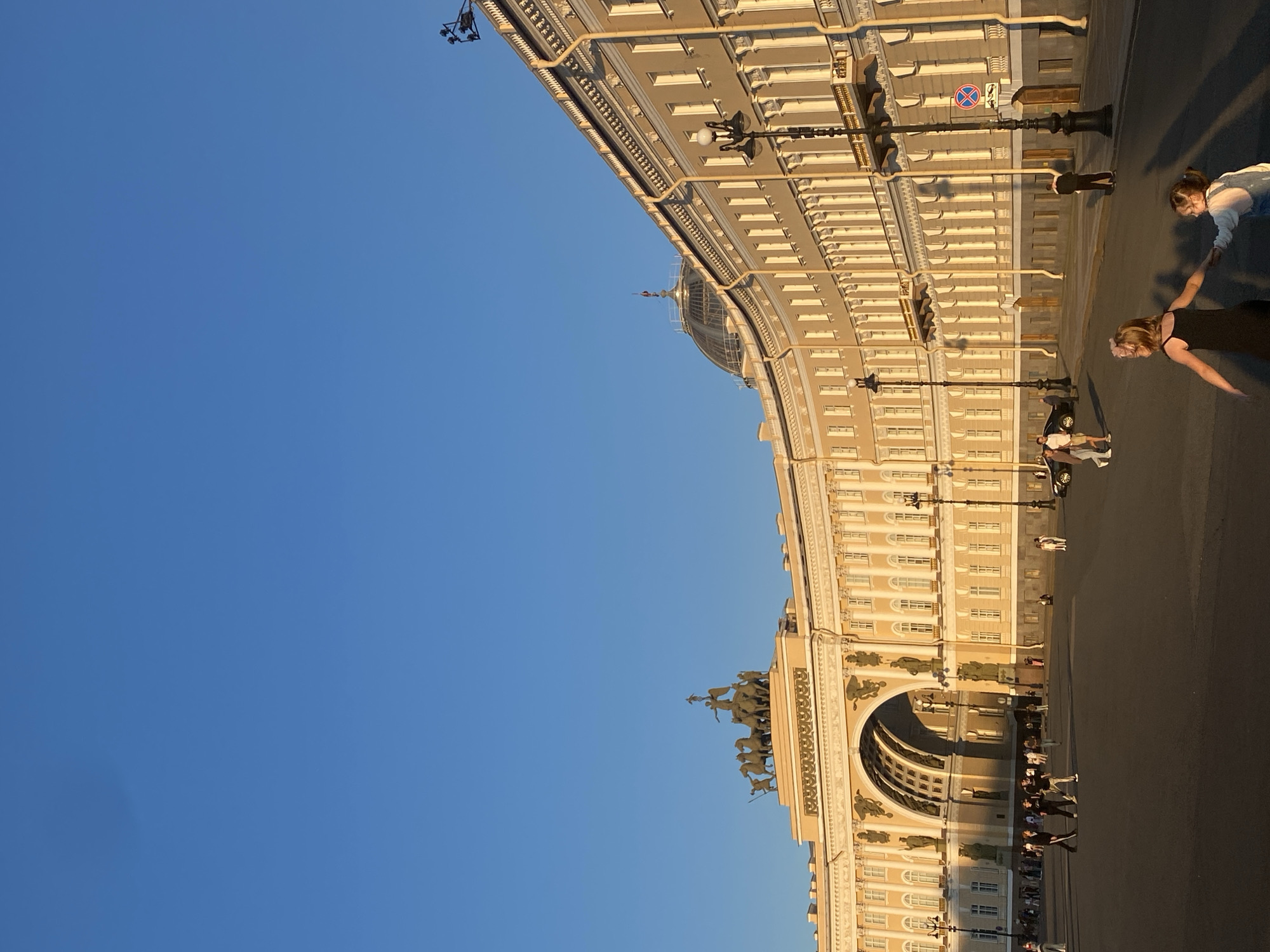 Late afternoon light over Palace Square, Saint Petersburg