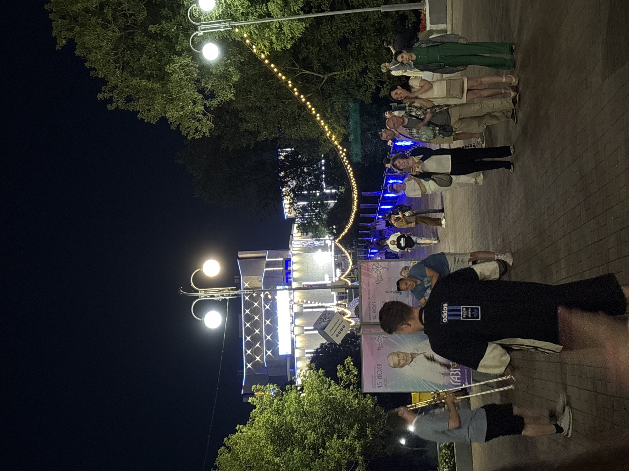 Vitebsk city center alive on a summer festival night