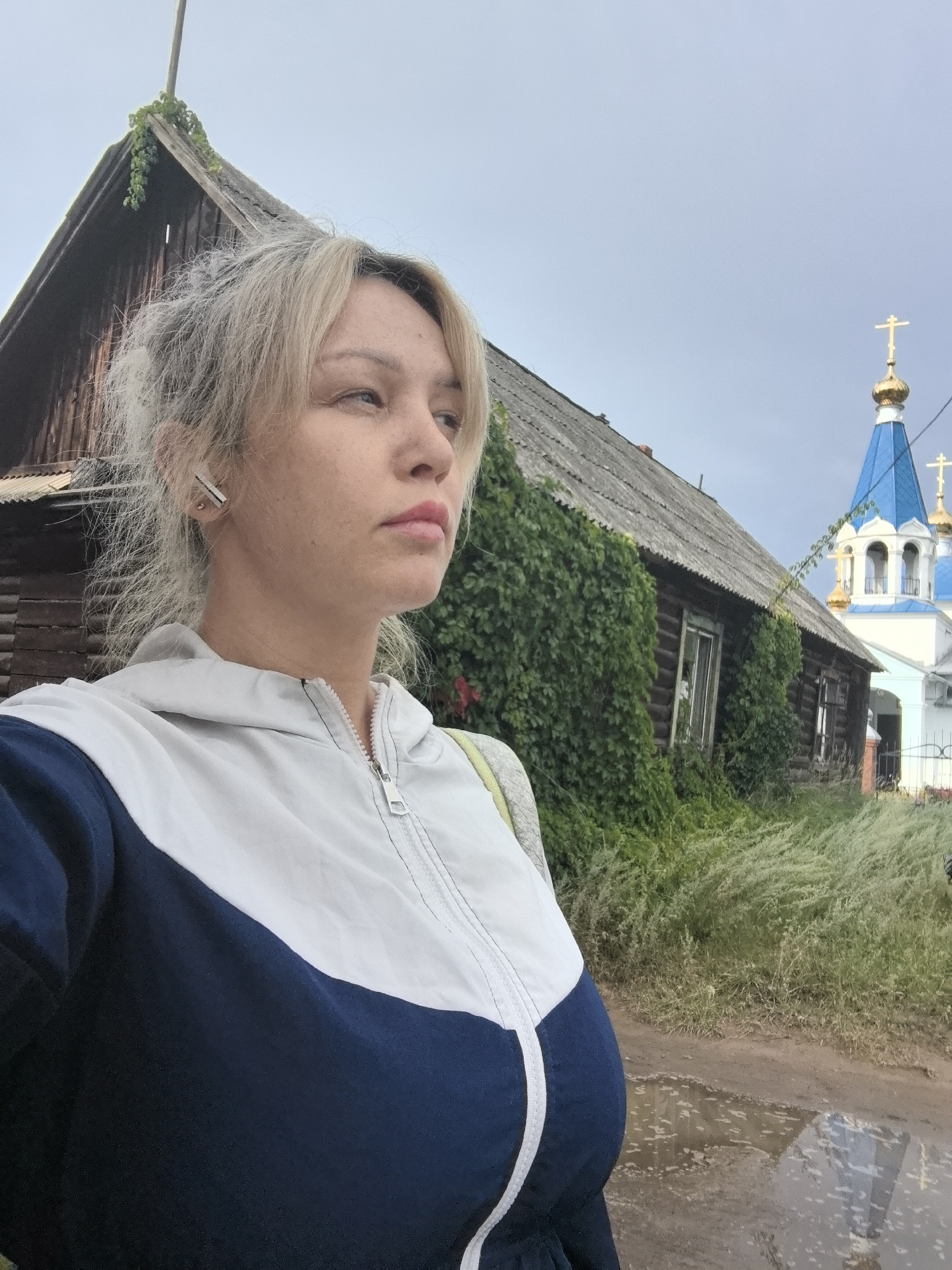 Noviy, Russia