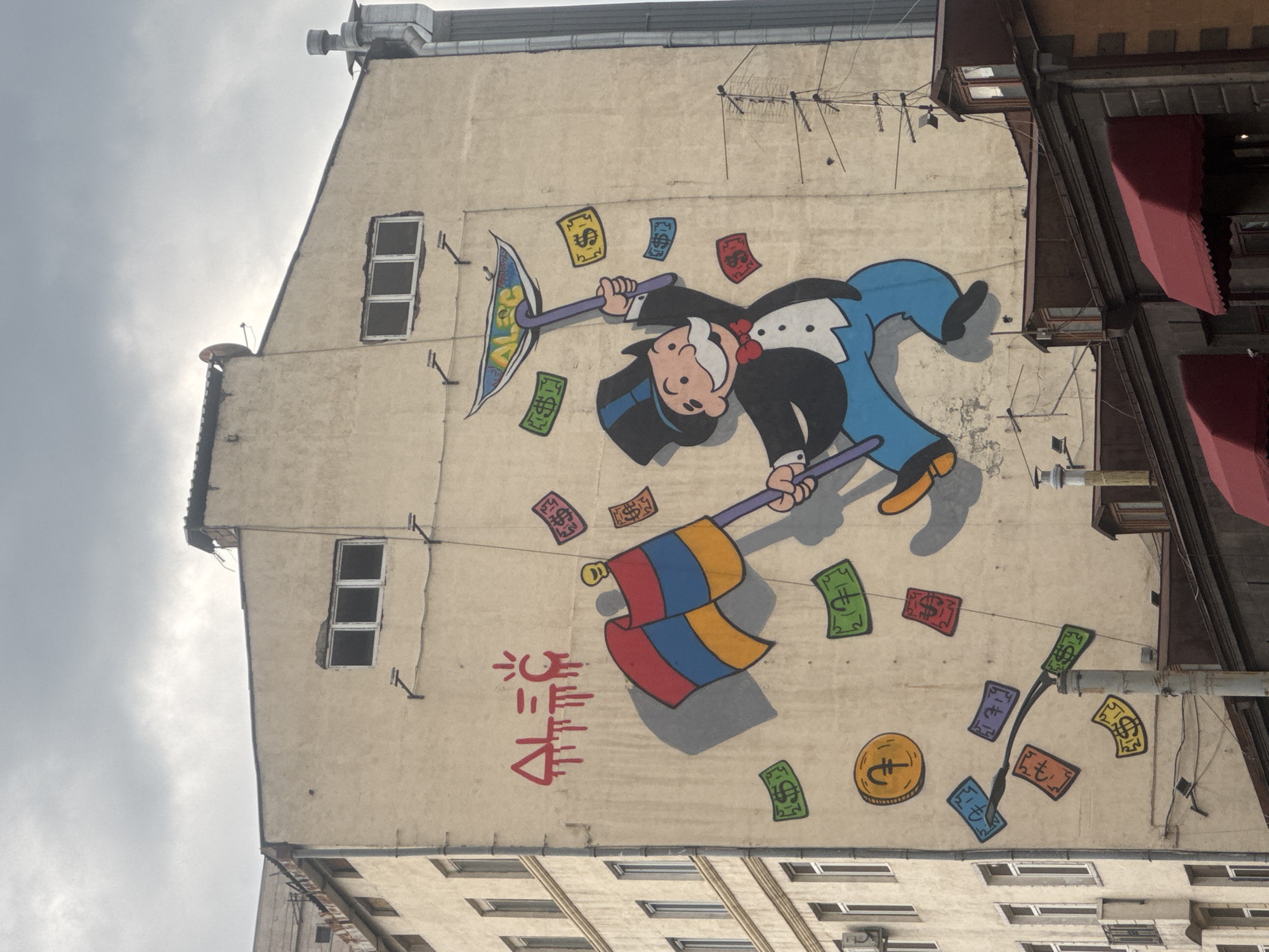 Morning walk through Yerevan captures street art and urban scenes