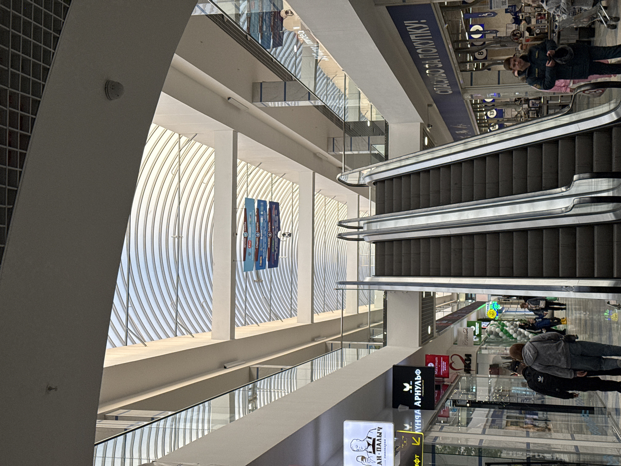Shopping mall scenes captured in Izhevsk, Russia