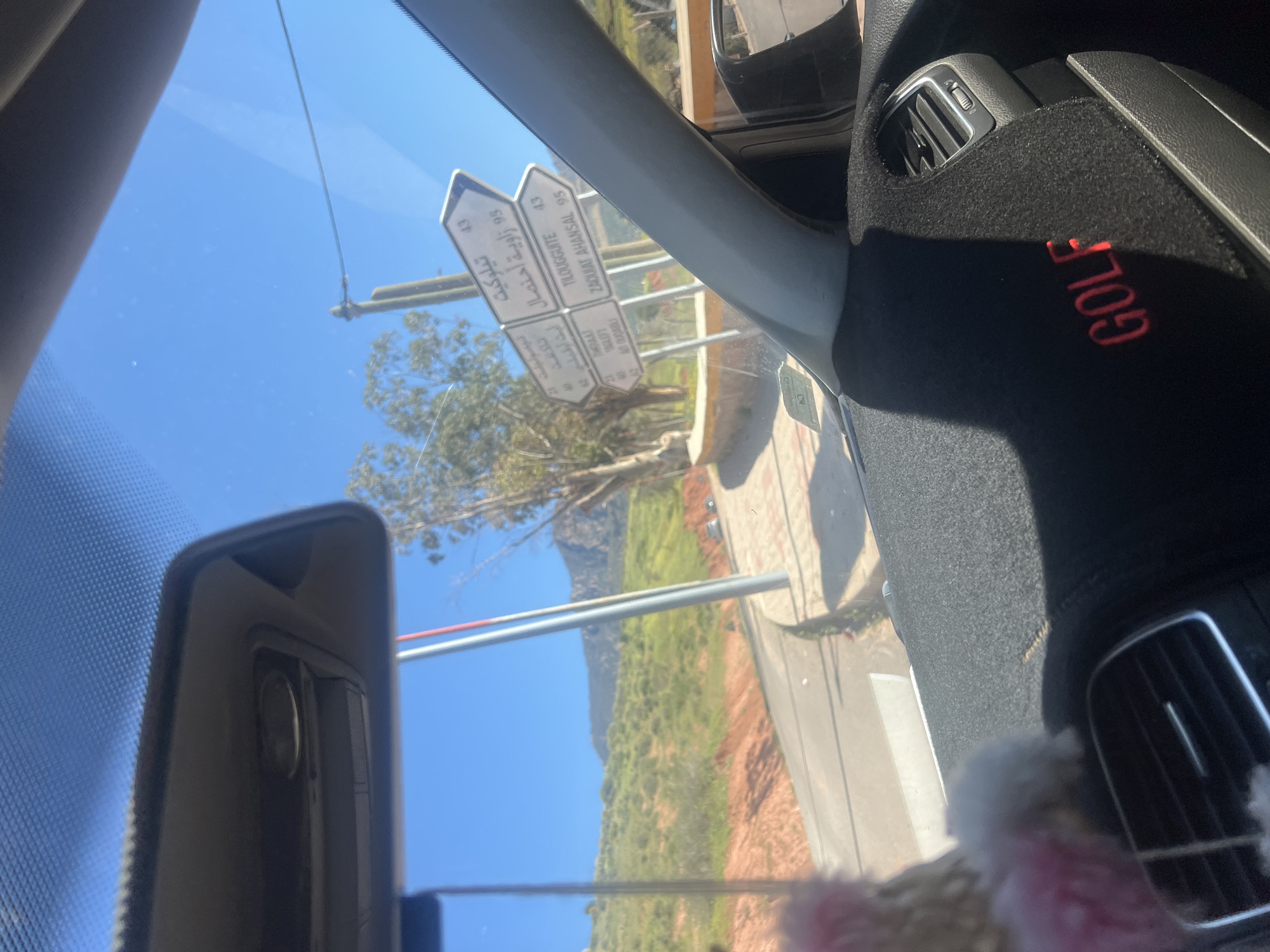 Vehicle journey documented through Ouaouizert, Morocco streets