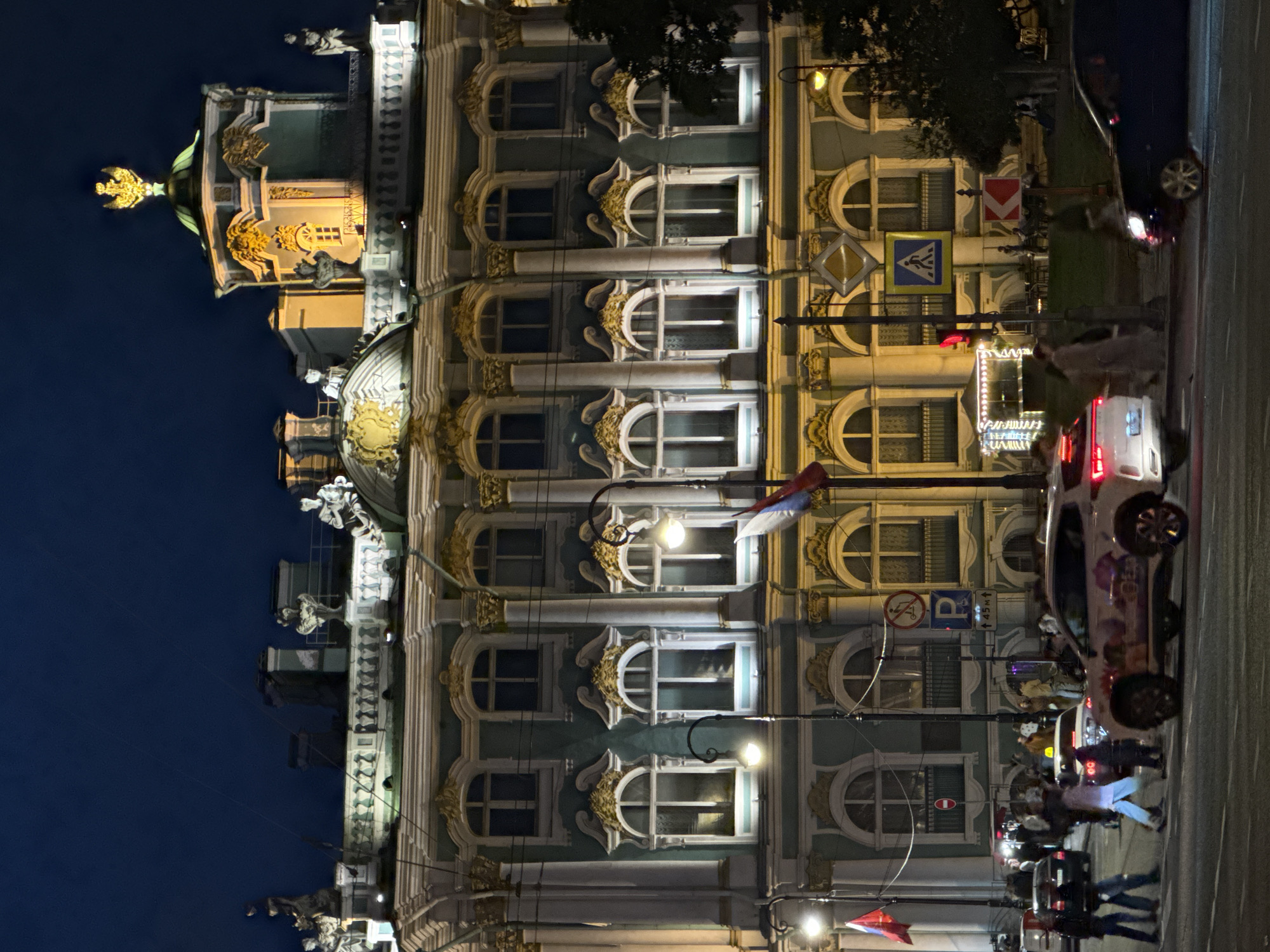 Ornate St. Petersburg building photographed at night
