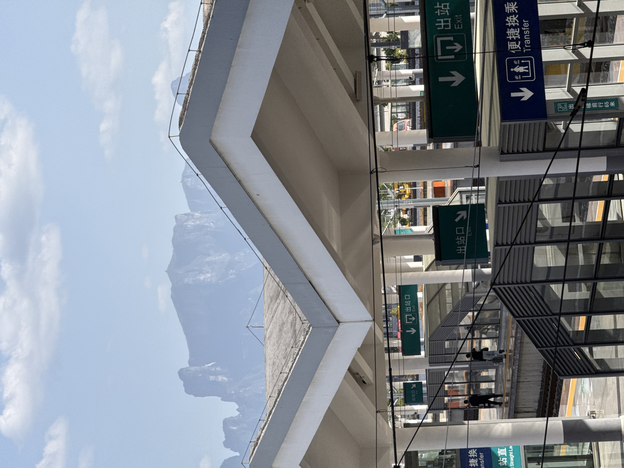 Modern transit station observed in Zhangjiajie against mountain backdrop