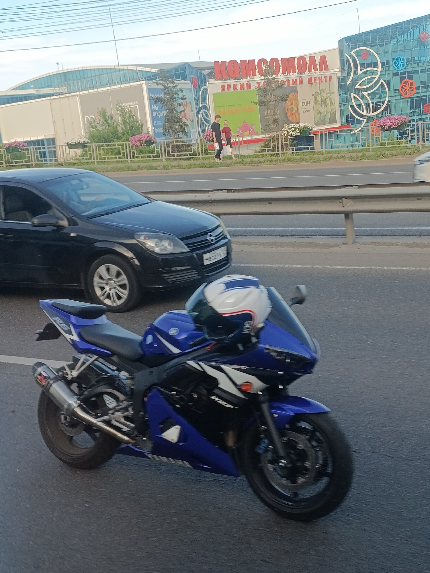 Krasnoyarsk, Russia