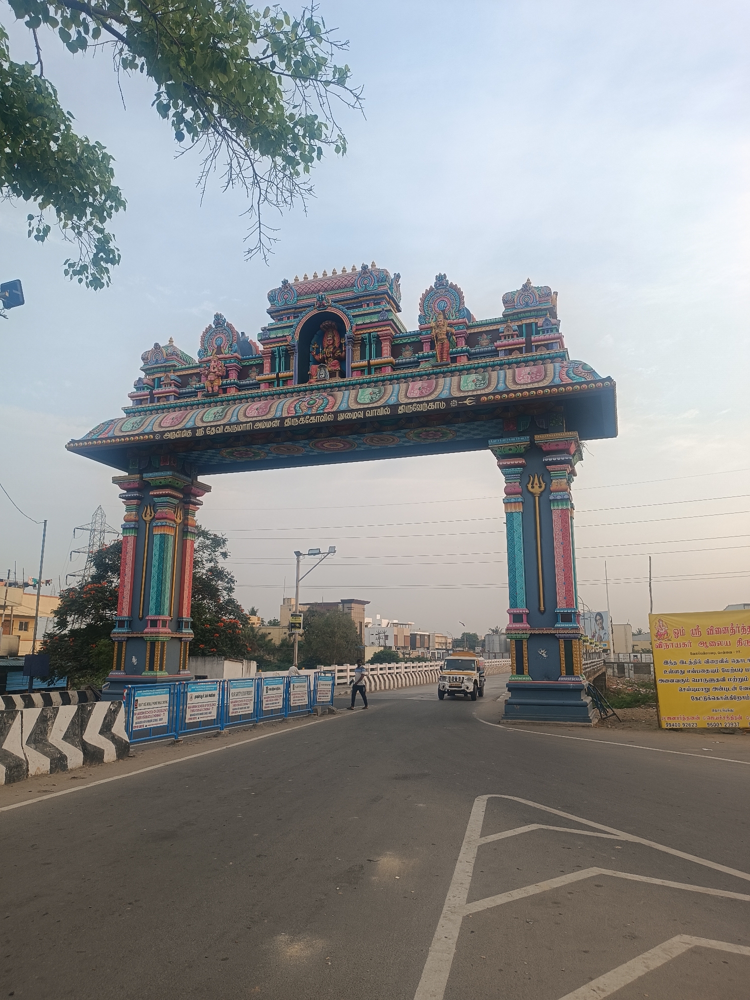 Temple archway and sunrise street scene documented in Chennai