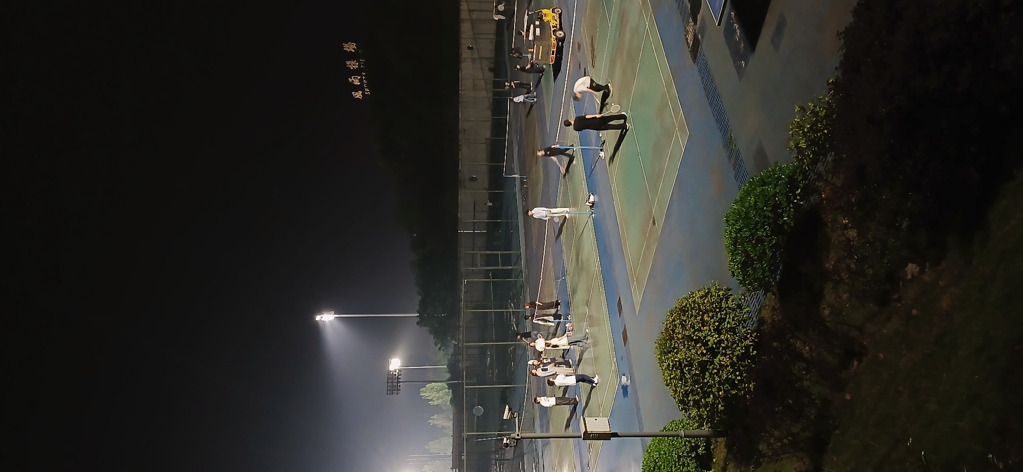Evening badminton games draw players to Chongqing High-tech Zone