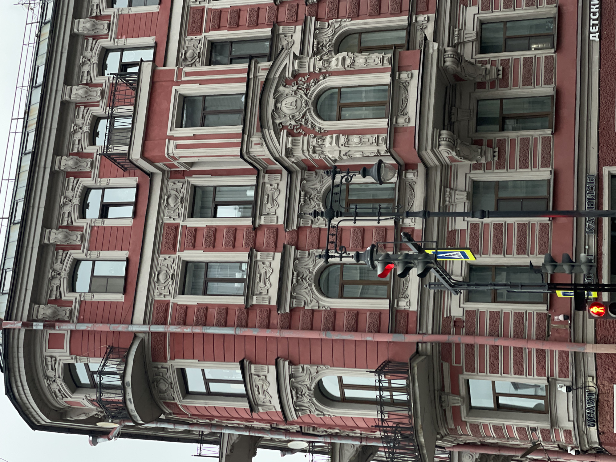 Architectural documentation captures diverse Saint Petersburg building facades