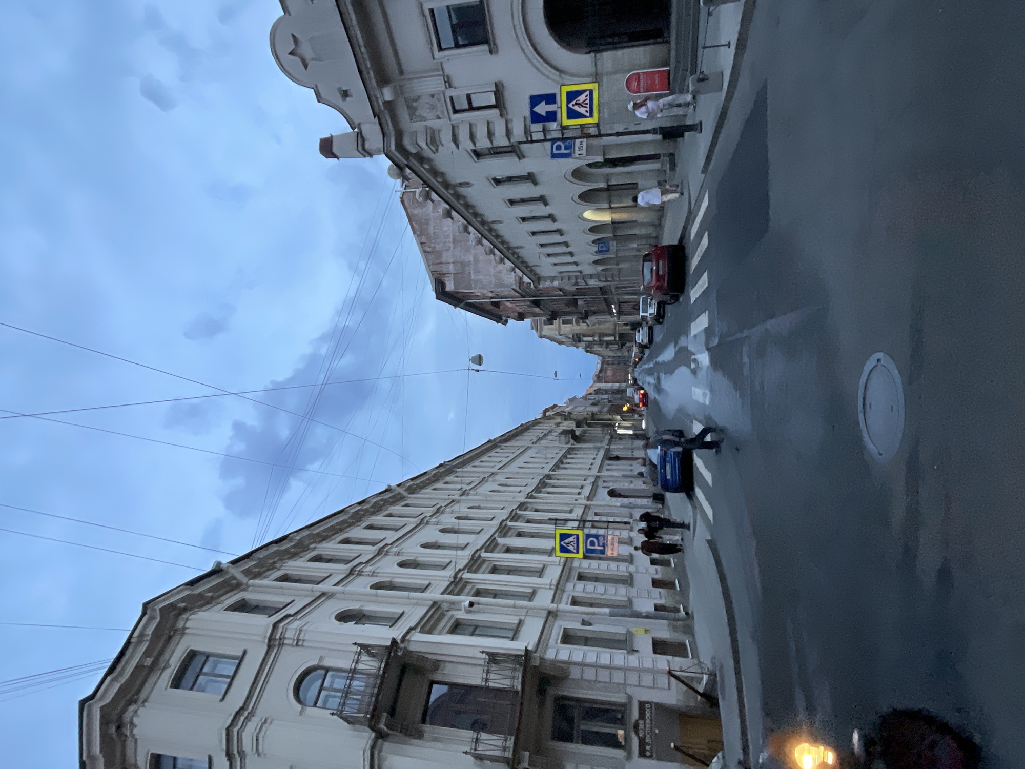 Afternoon in Saint Petersburg: city streets, cold soup, and pastries