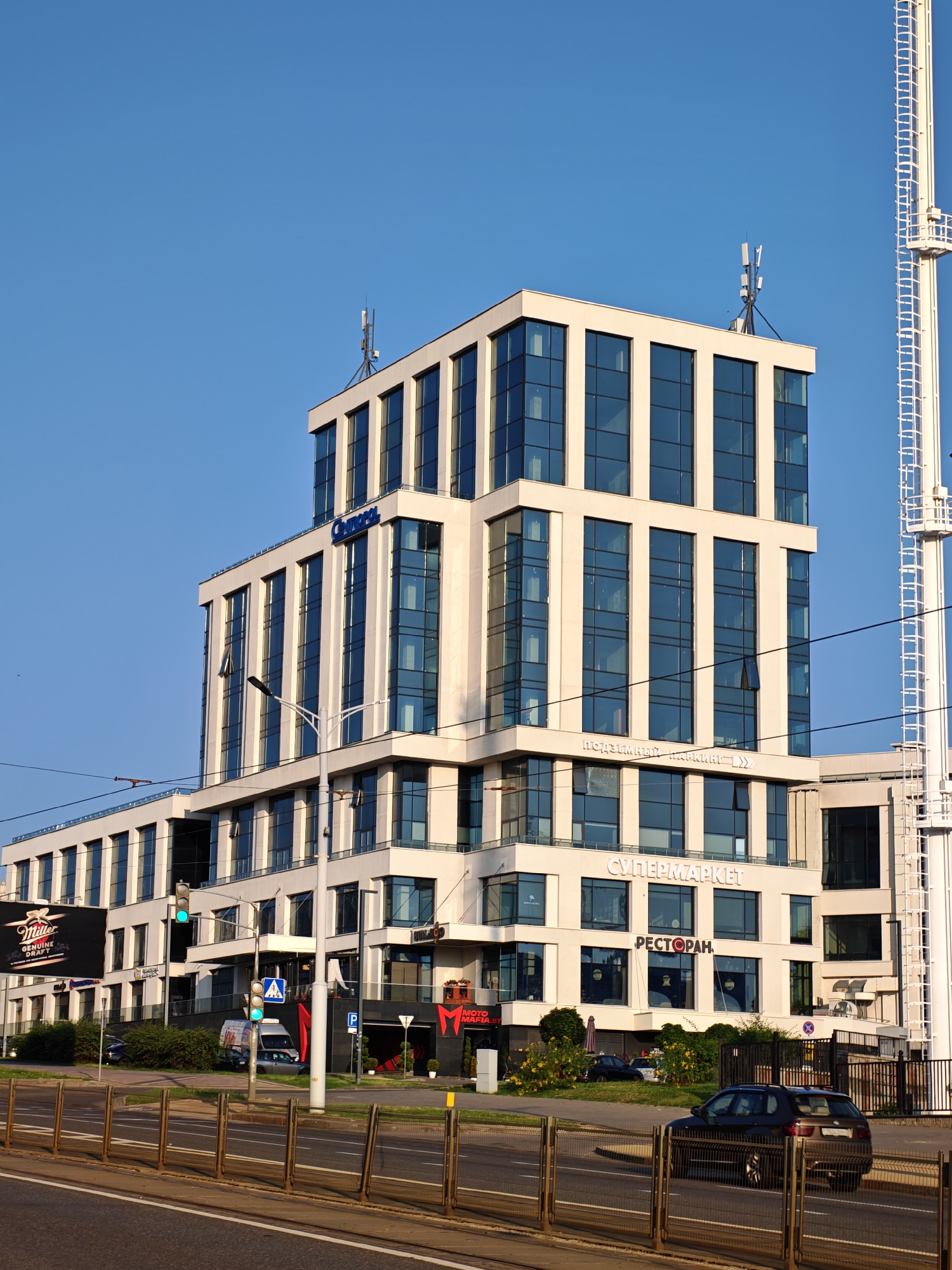 Minsk, Belarus