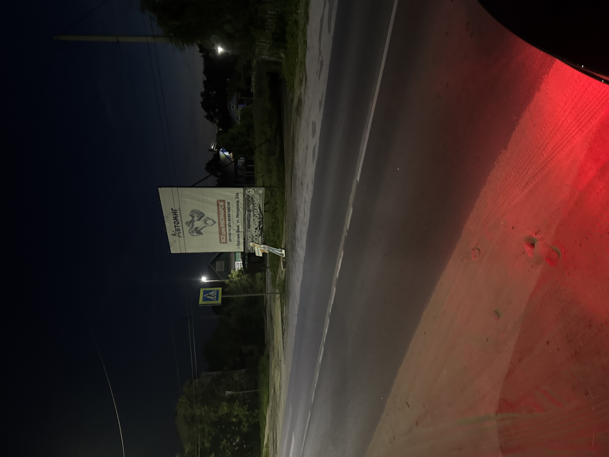 Nighttime documentation of streets and daily life in Krasnye Baki