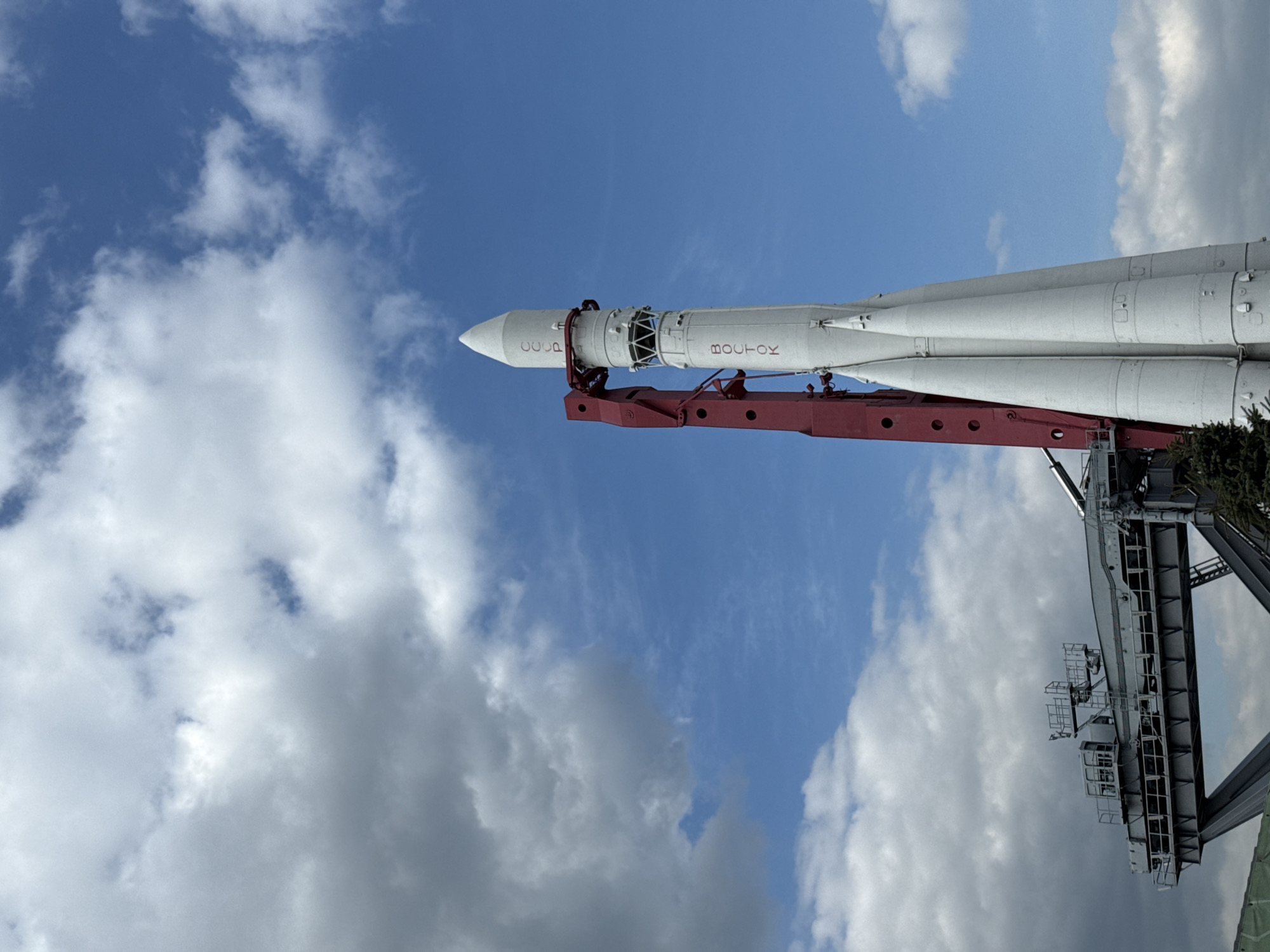 Vostok rocket spotted on launch platform in Moscow