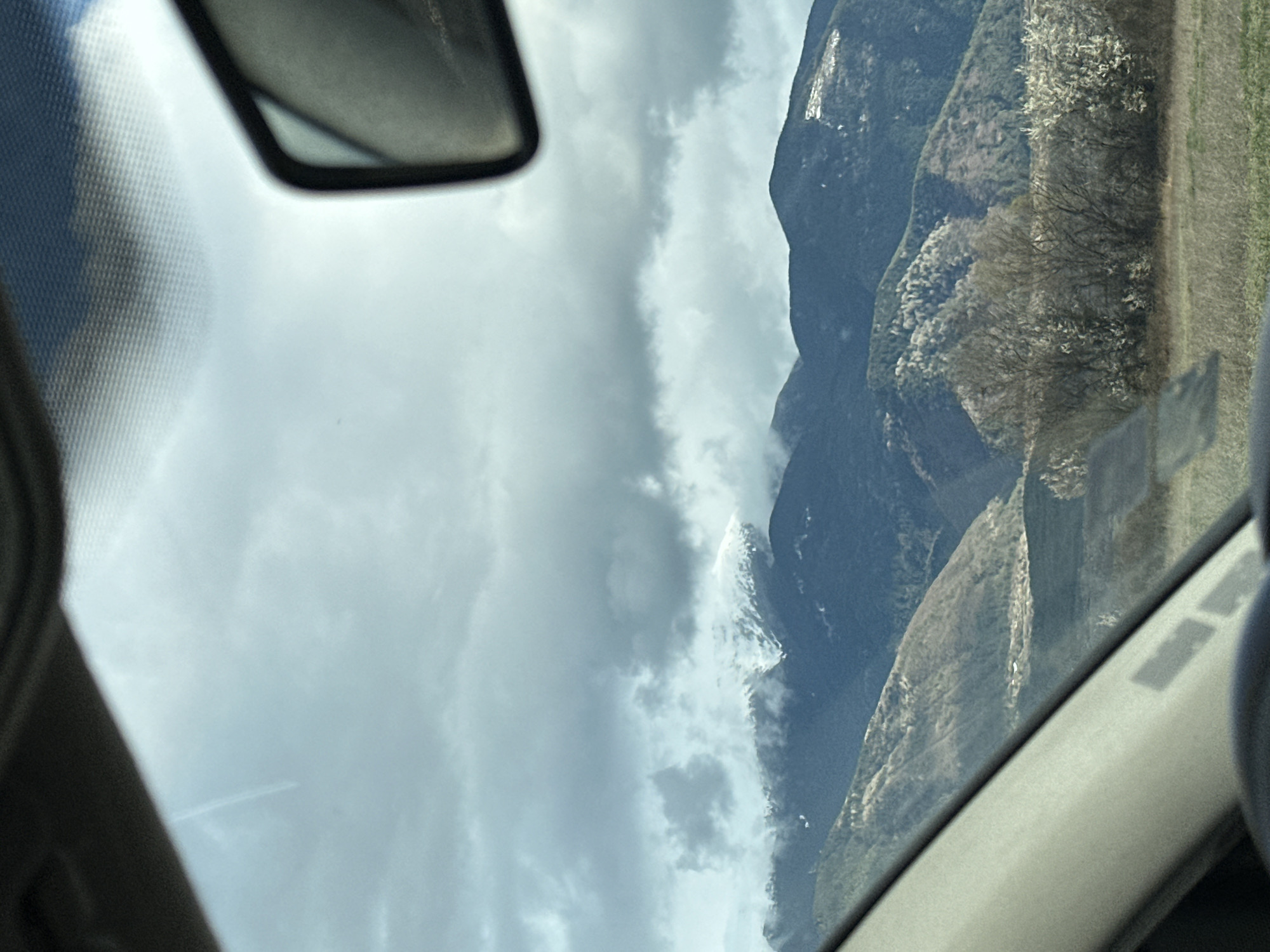 Mountain view photographed from vehicle near Cherven Breg, Bulgaria