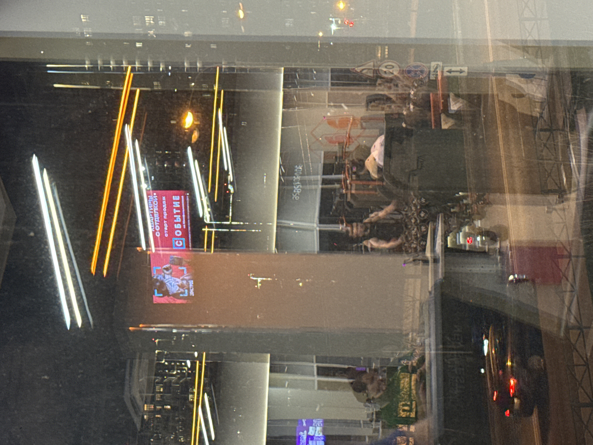 Evening workout and urban views documented in Khimki
