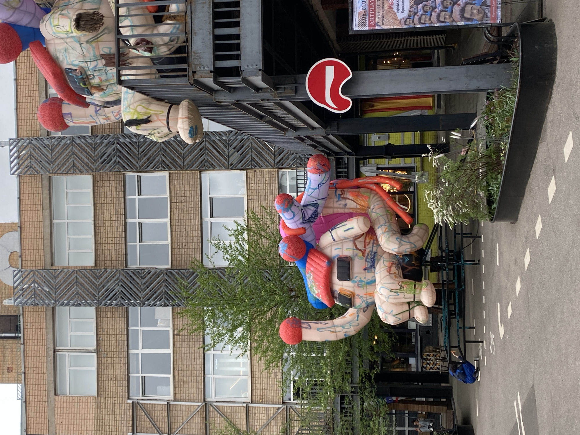 Colorful inflatable sculpture spotted on Moscow building facade