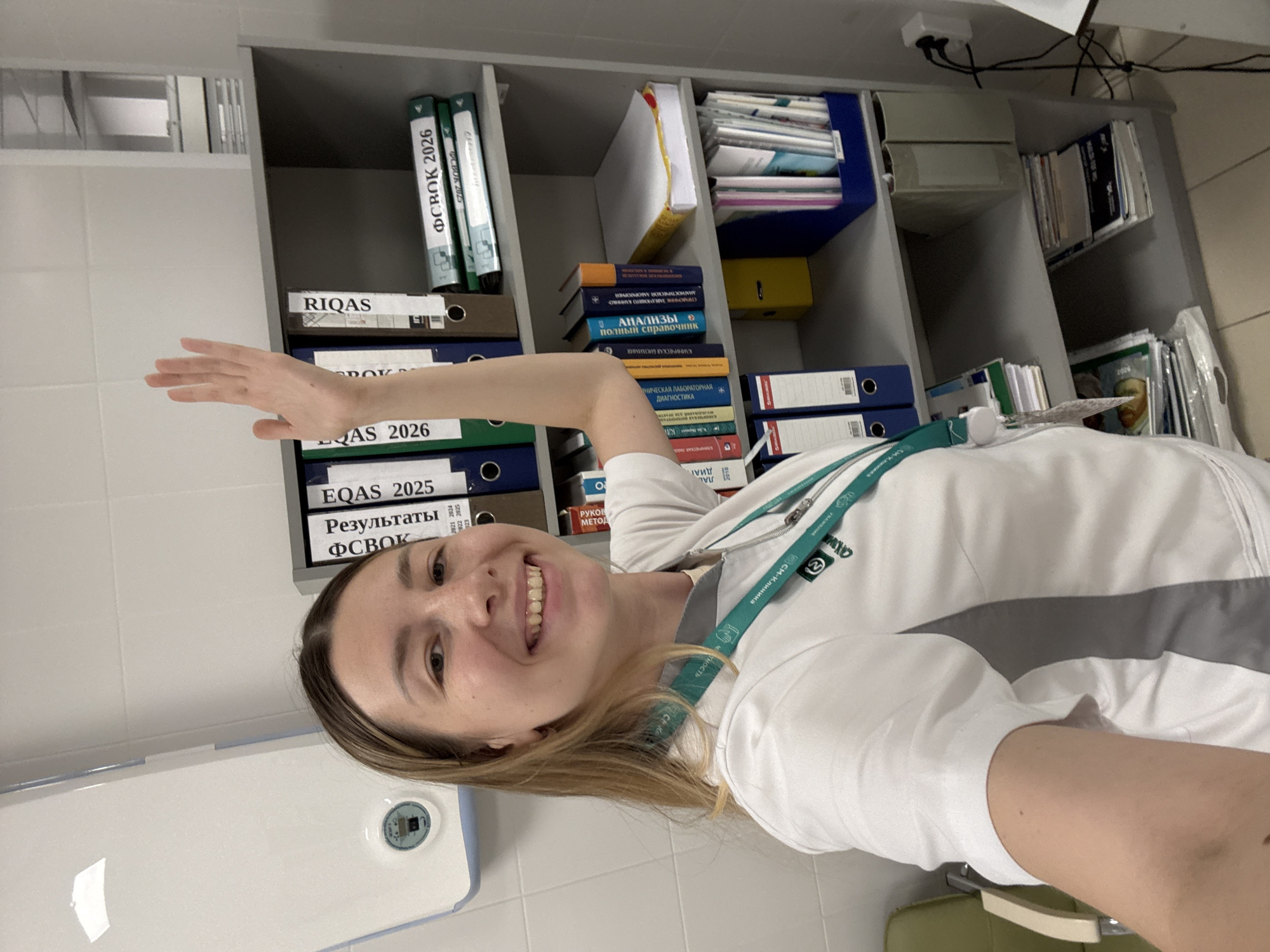 Selfies from inside a Moscow medical clinic, SM-Klinika