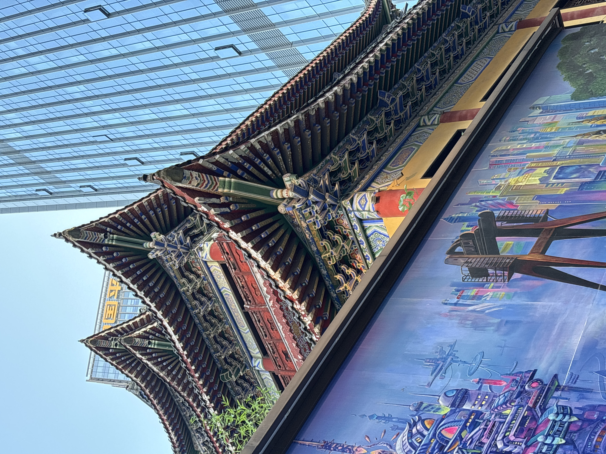Traditional meets modern architecture observed in Yuzhong District