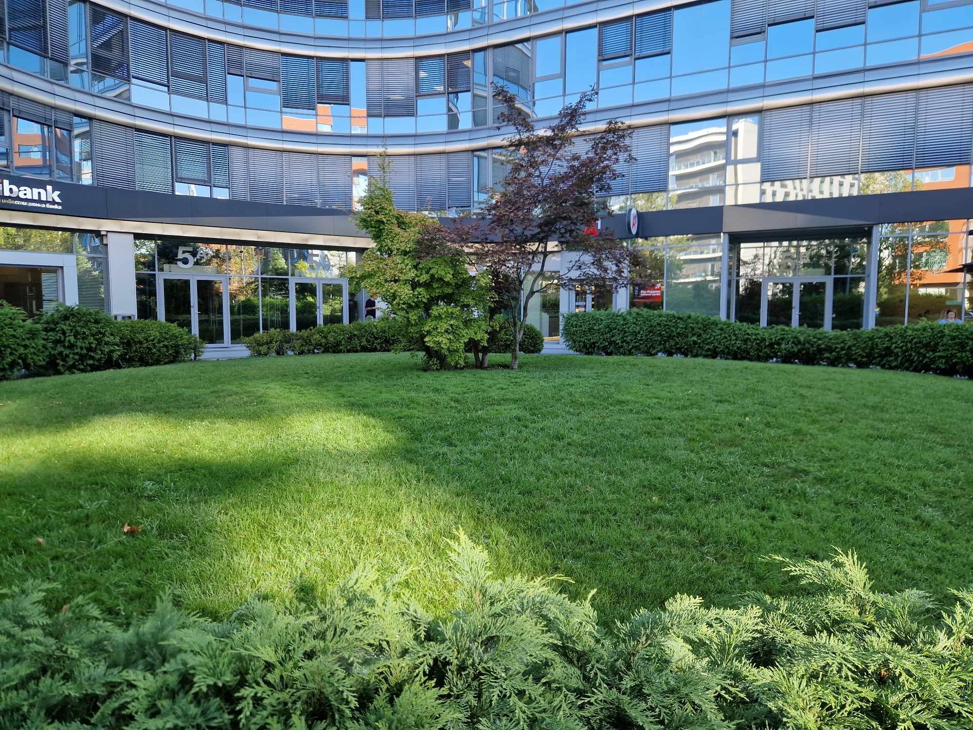 Nature details and urban infrastructure along Sofia's eastern edge