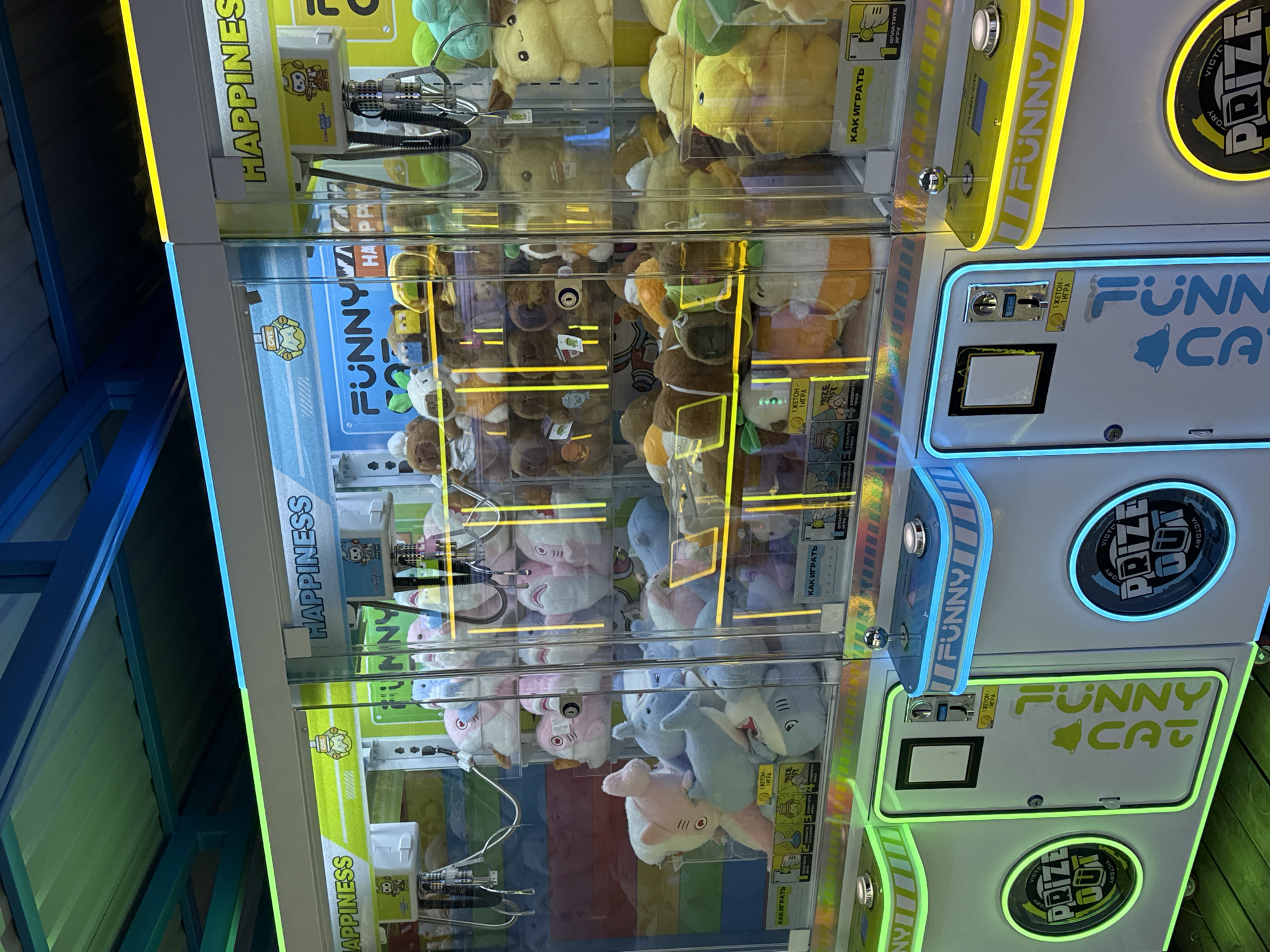 Young women enjoy arcade games in Chaikovsky, Russia