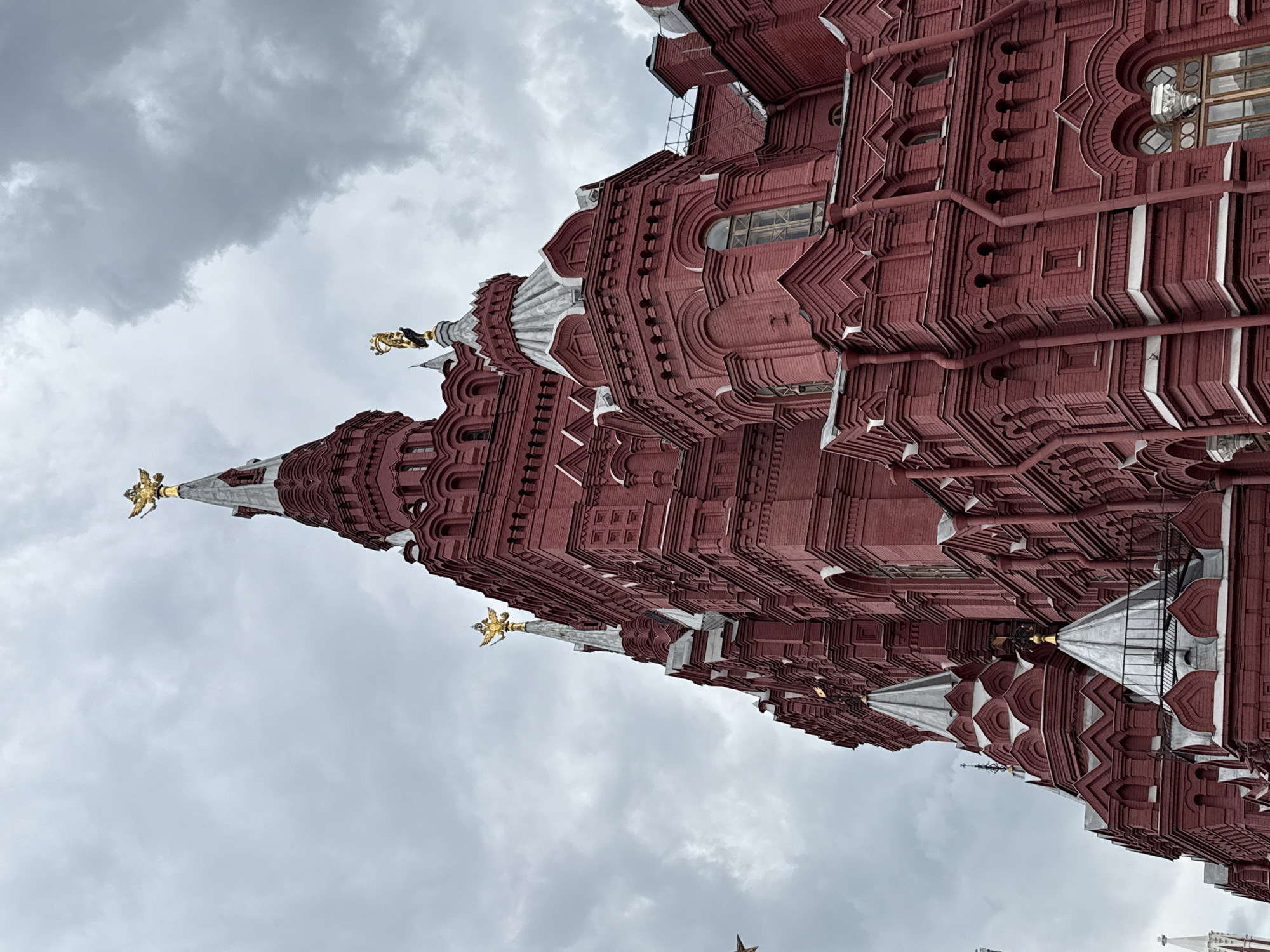Red Square and State Historical Museum, Moscow