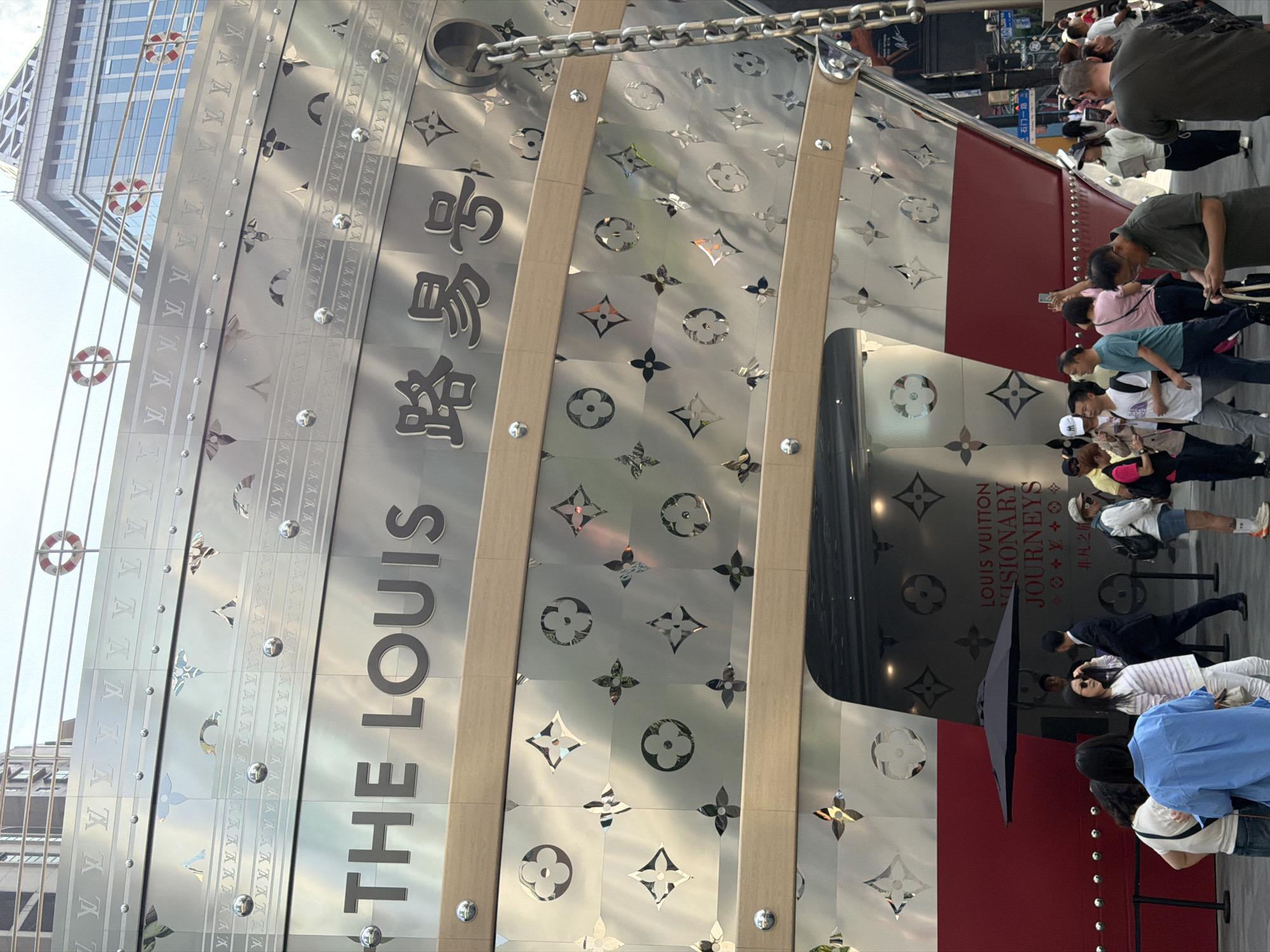 Louis Vuitton installation spotted in Shanghai's Jing'an District
