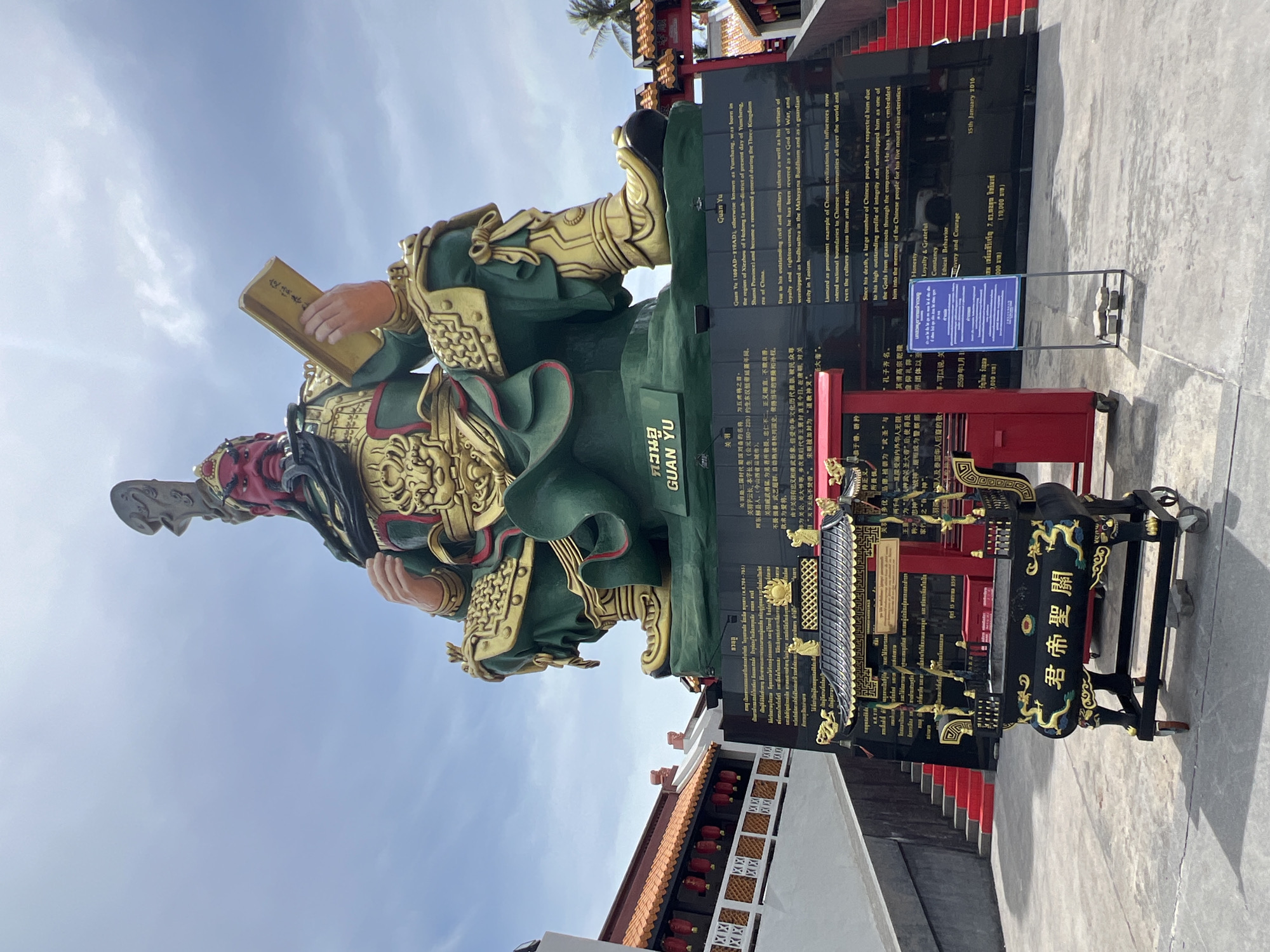 Large Guan Yu statue viewed from multiple angles