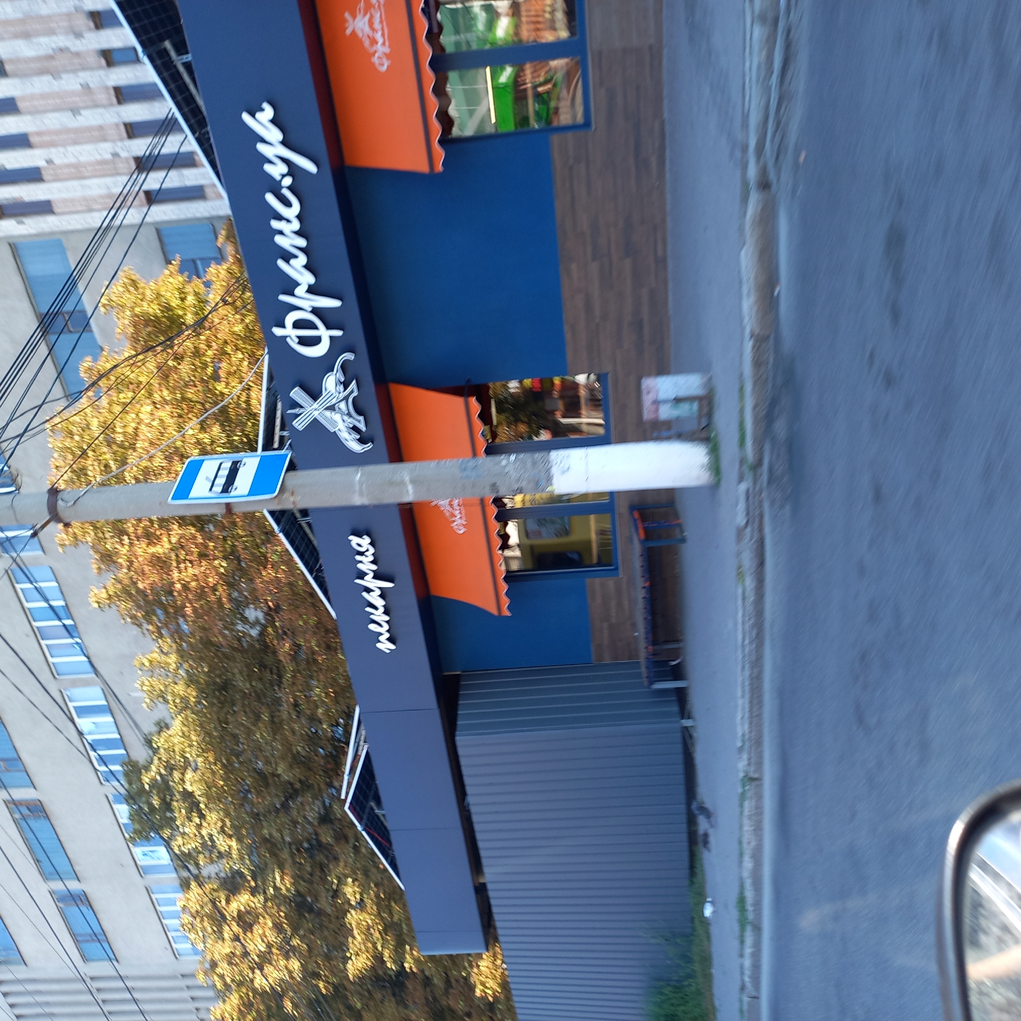 Morning street-level tour through Kropyvnytskyi, Ukraine