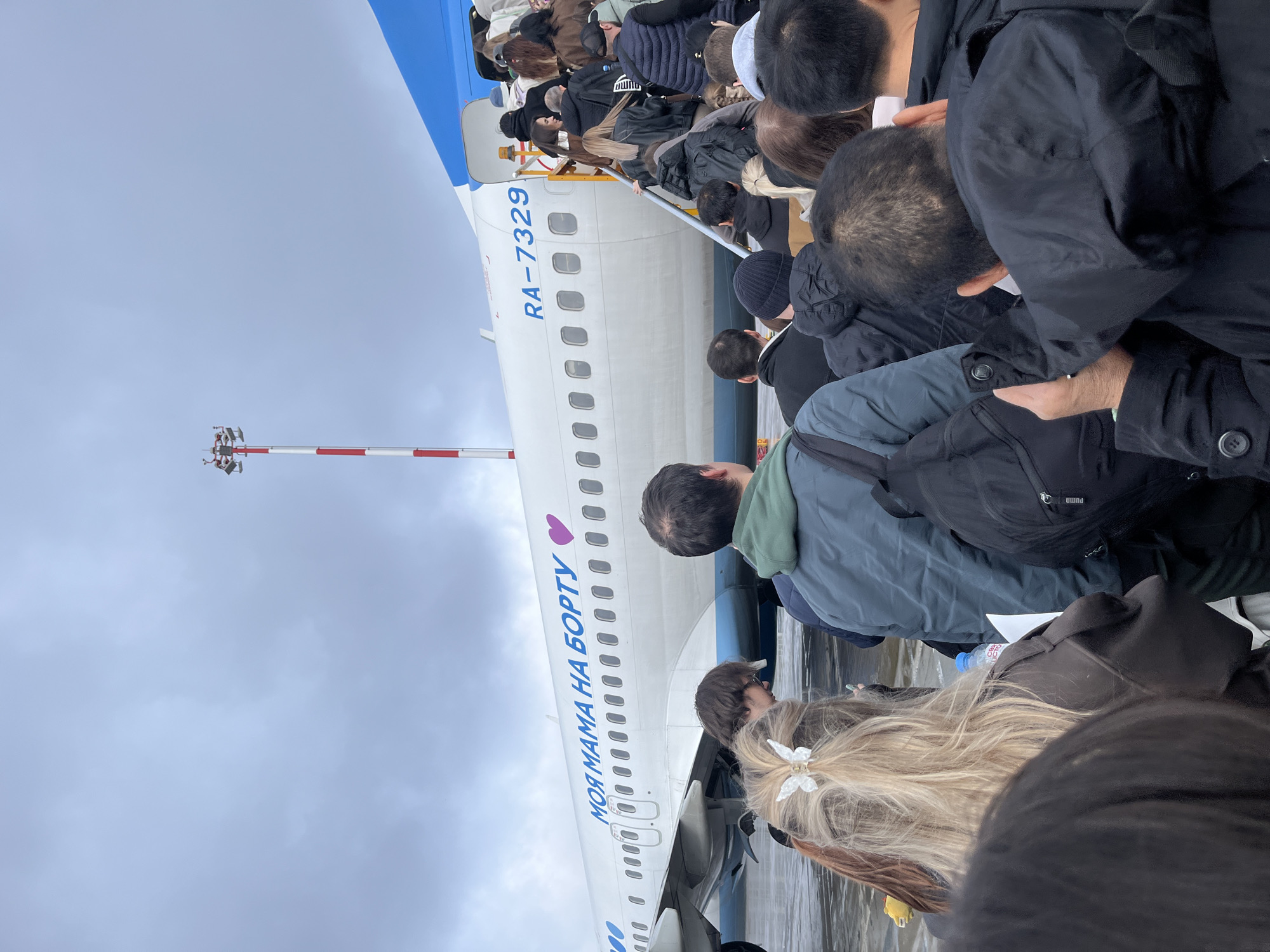 Passengers board aircraft with personalized message in Khimki