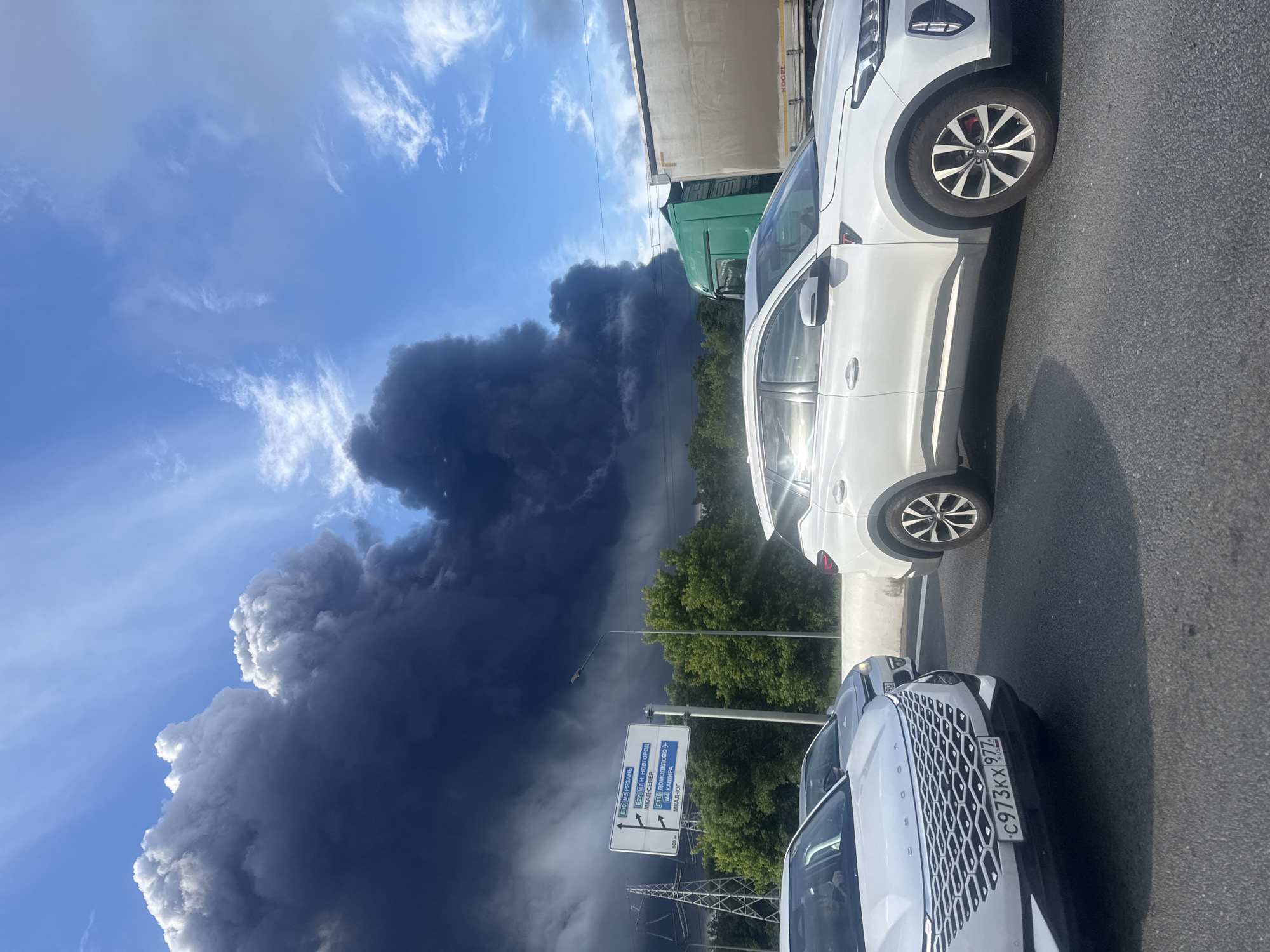 Heavy smoke column rises over Moscow outskirts